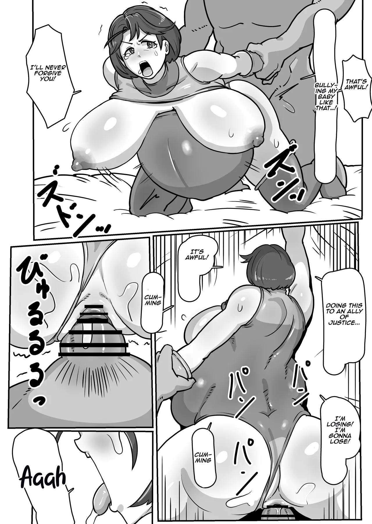 [Boundary (Sakai)] Bote Haha ~Ore o Jikka kara Oidashita Mukatsuku Hahaoya o Muriyari Haramasete Botehara Sex Zanmai!~ | Pregnant Mom ~ I impregnated My Annoying Mother Who Kicked Me Out of the Family Home and Had Pregnant Sex! ~ [English] [Aishi21] Bildnummer 59