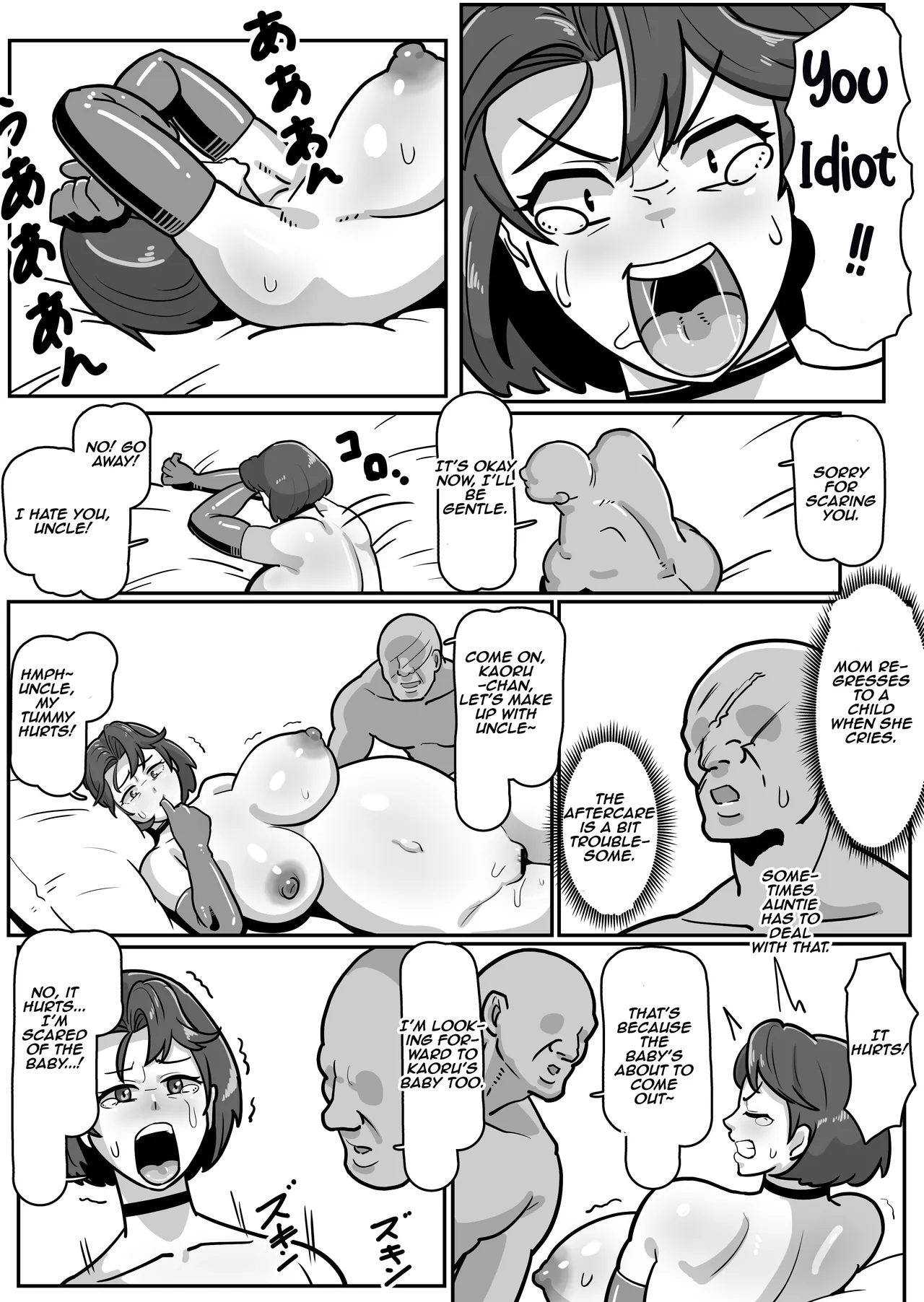 [Boundary (Sakai)] Bote Haha ~Ore o Jikka kara Oidashita Mukatsuku Hahaoya o Muriyari Haramasete Botehara Sex Zanmai!~ | Pregnant Mom ~ I impregnated My Annoying Mother Who Kicked Me Out of the Family Home and Had Pregnant Sex! ~ [English] [Aishi21] Bildnummer 72