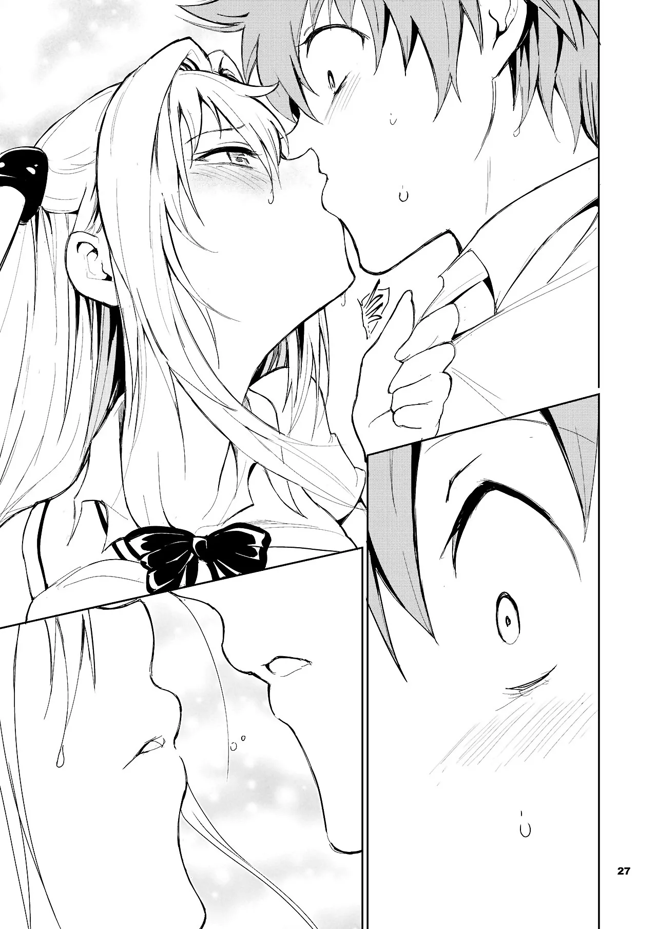 [Kyockchokyock (Kyockcho)] Ecchii no wa Kirai desu ka? | Ты ненавидишь пошлятину? (To LOVE-Ru) [Russian] [Nik and Leri] [Digital] 이미지 번호 27