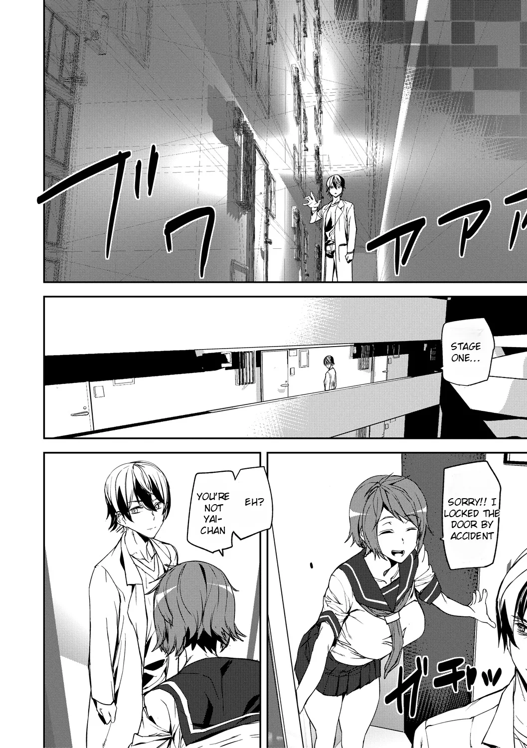 [Ashiomi Masato] Kioku Ryoujoku | Memory Insult Ch. 1 [Rei Scans] numero di immagine  5