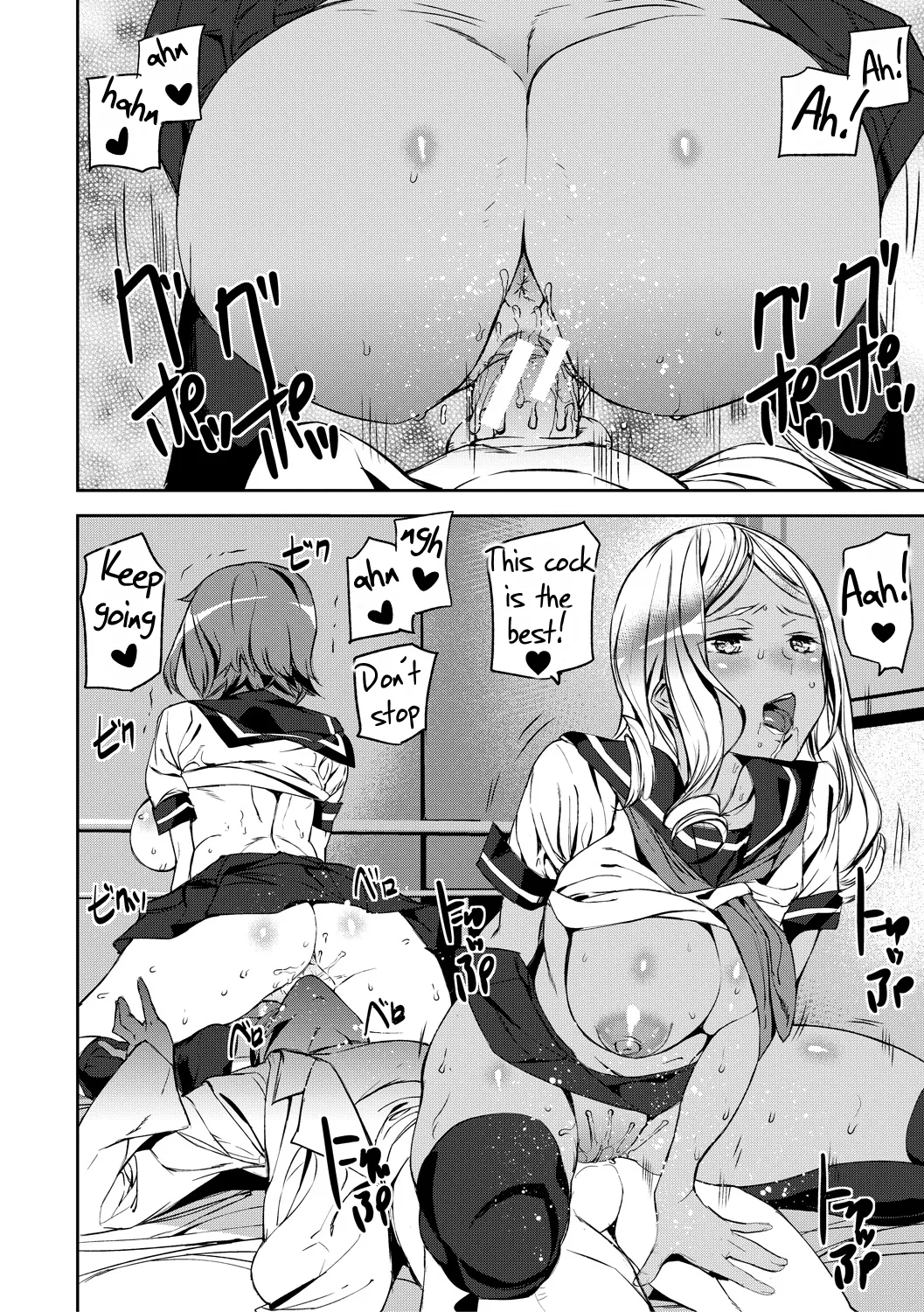 [Ashiomi Masato] Kioku Ryoujoku | Memory Insult Ch. 1 [Rei Scans] numero di immagine  11