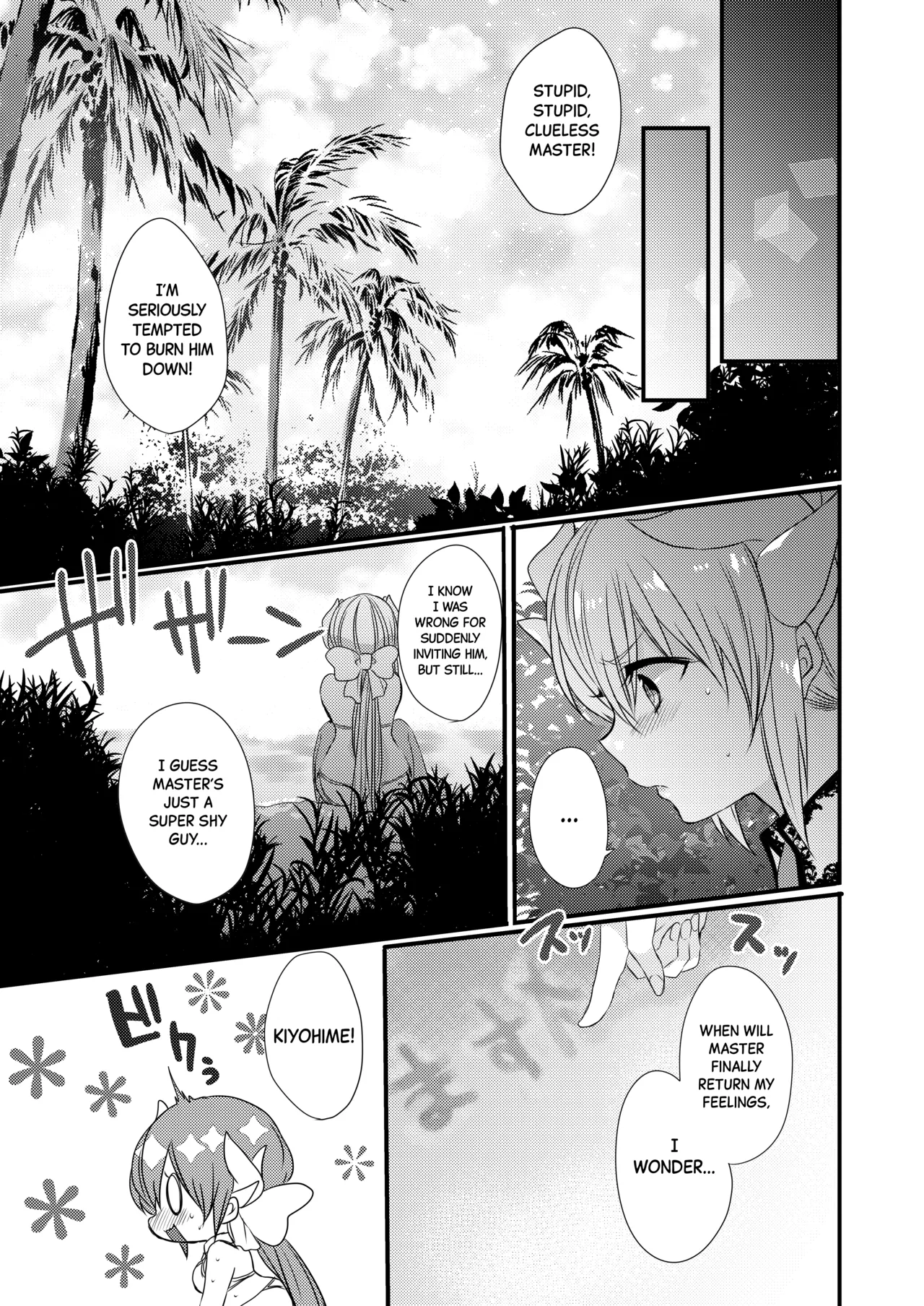 [Mamedaifukuya (Mameko)] Kiyohime-chan to Manatsu no Vacances | Midsummer Vacation with Kiyohime-chan (Fate/Grand Order)  [English] [Black Grimoires] [Digital] 画像番号 7
