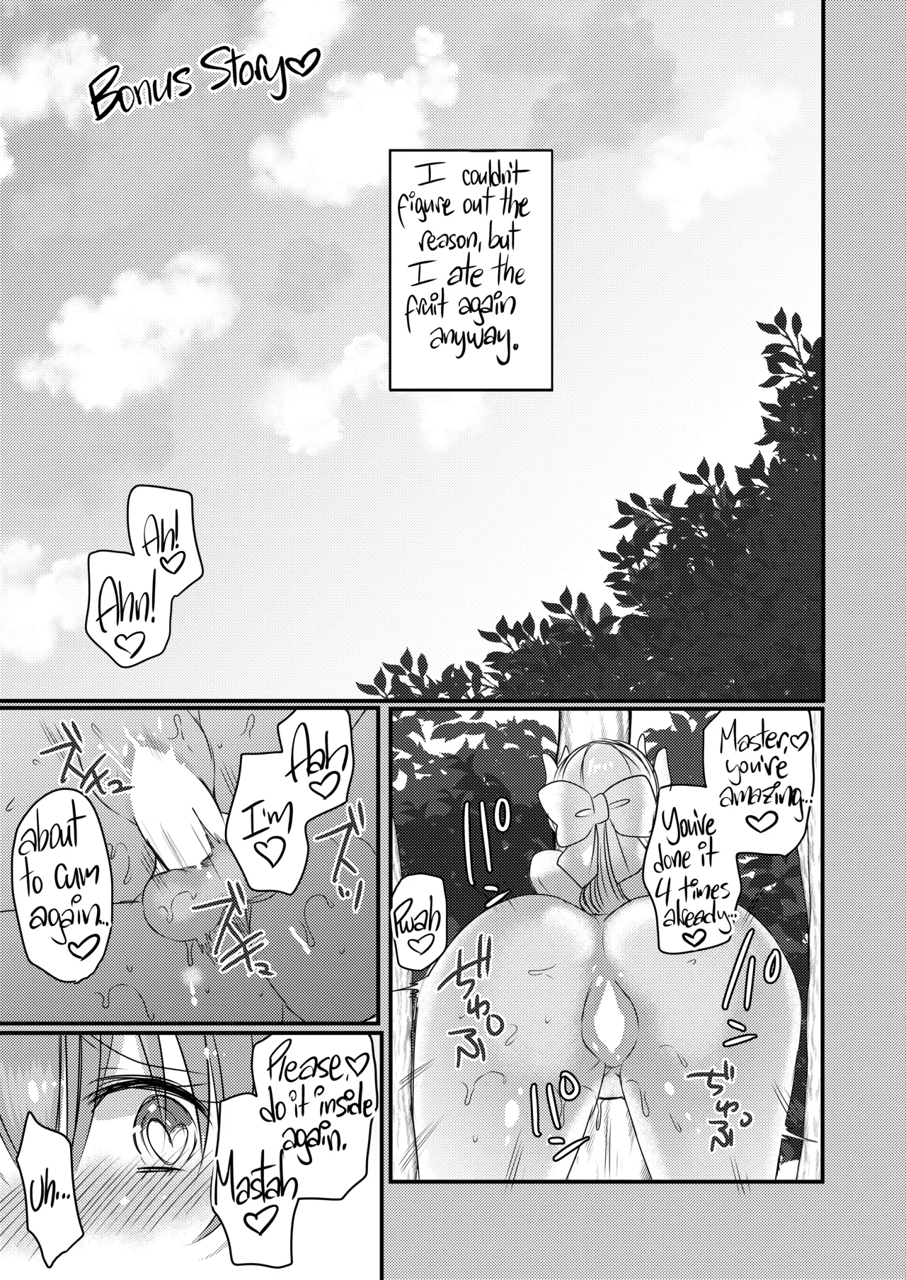[Mamedaifukuya (Mameko)] Kiyohime-chan to Manatsu no Vacances | Midsummer Vacation with Kiyohime-chan (Fate/Grand Order)  [English] [Black Grimoires] [Digital] 画像番号 21