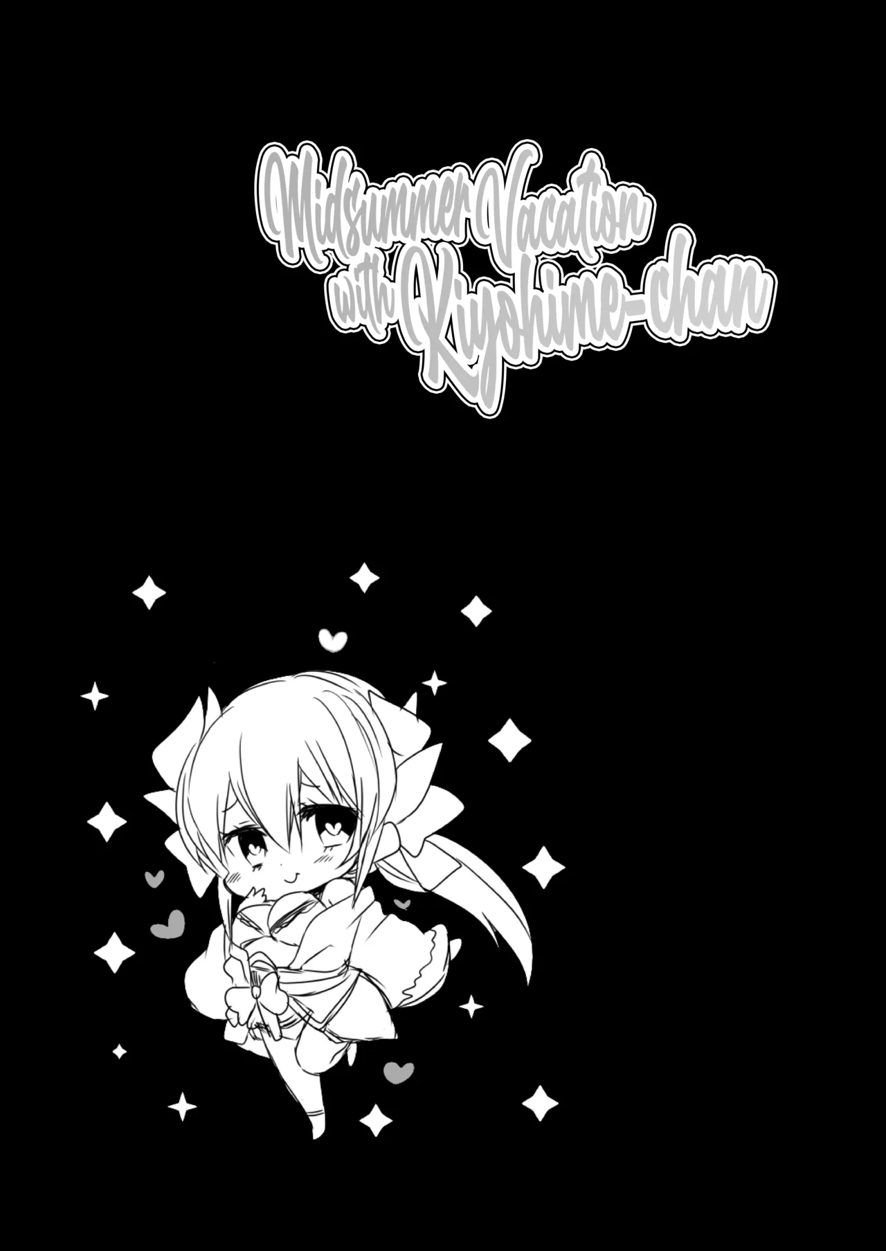 [Mamedaifukuya (Mameko)] Kiyohime-chan to Manatsu no Vacances | Midsummer Vacation with Kiyohime-chan (Fate/Grand Order)  [English] [Black Grimoires] [Digital] 画像番号 23