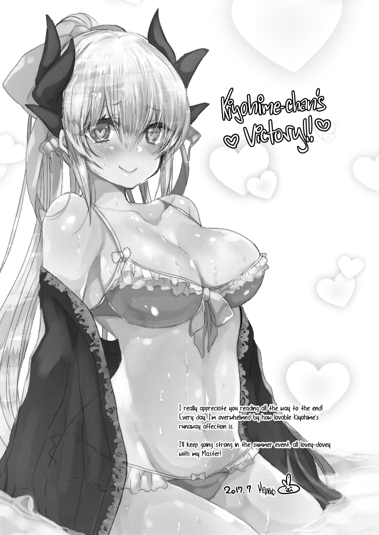 [Mamedaifukuya (Mameko)] Kiyohime-chan to Manatsu no Vacances | Midsummer Vacation with Kiyohime-chan (Fate/Grand Order)  [English] [Black Grimoires] [Digital] 画像番号 25