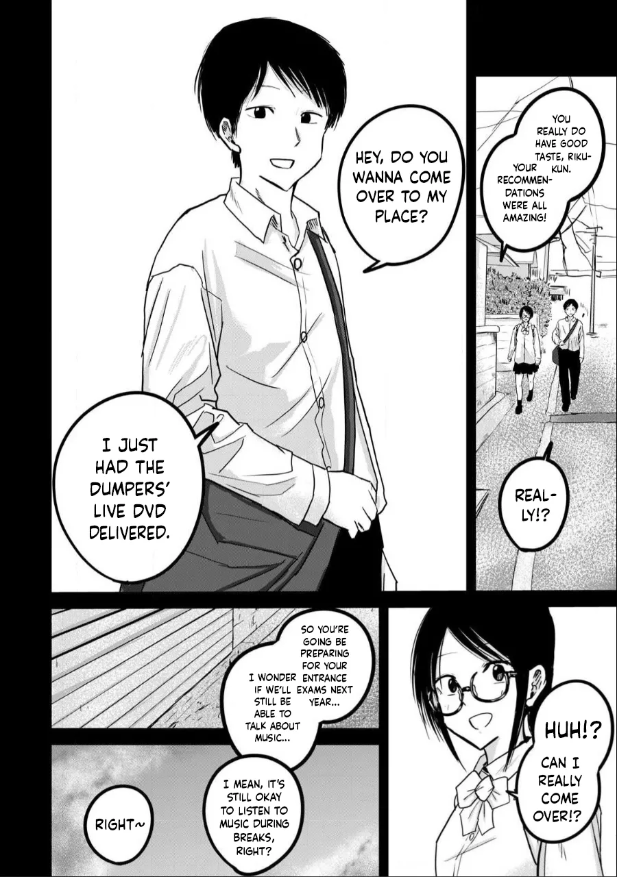 [Nakaura Tomoki] Ueno-kun wa Kaihatsu-zumi Dai 25 wa | Ueno-kun Has Been Developed Chapter 25 [English] 이미지 번호 2