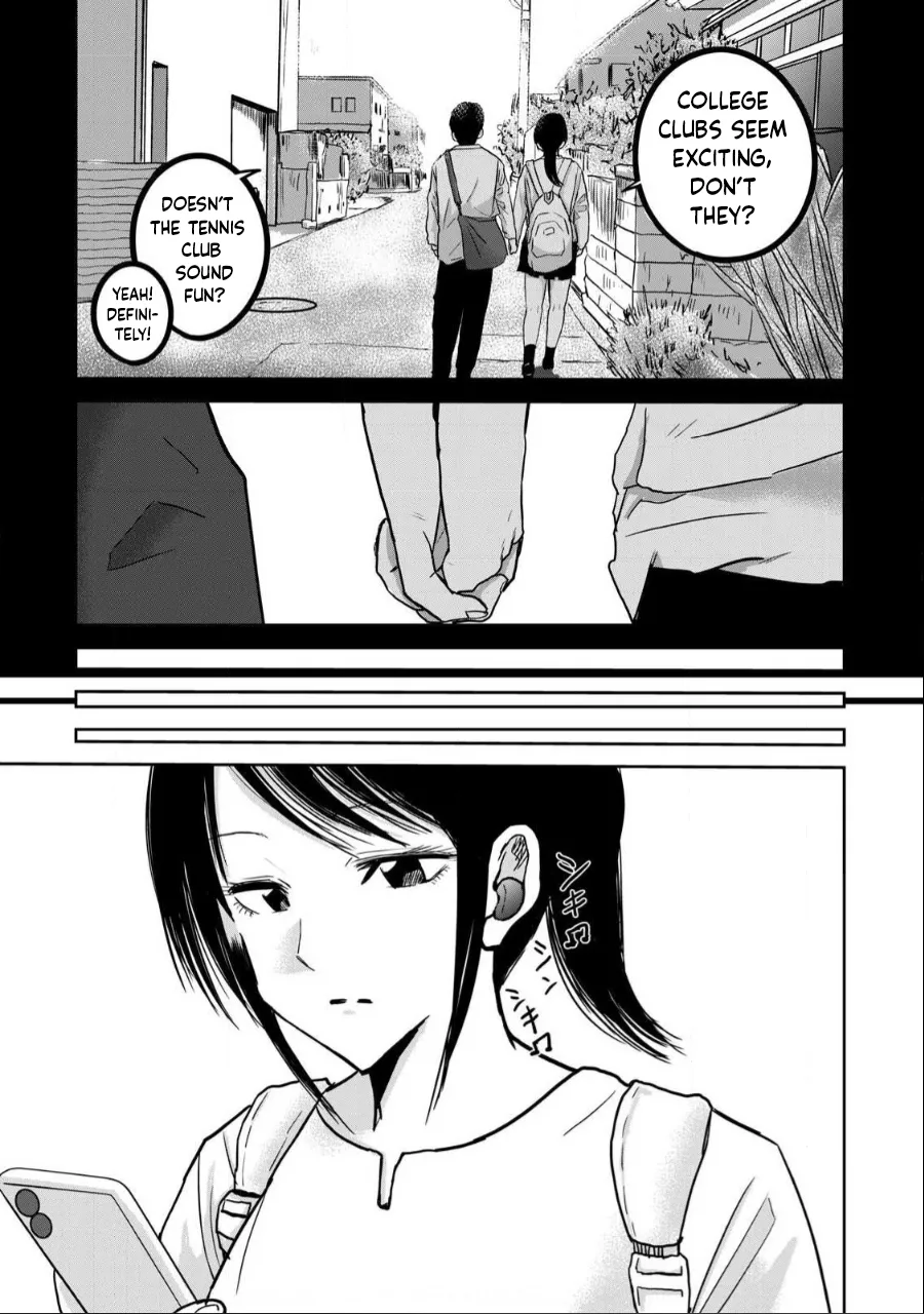 [Nakaura Tomoki] Ueno-kun wa Kaihatsu-zumi Dai 25 wa | Ueno-kun Has Been Developed Chapter 25 [English] 이미지 번호 3