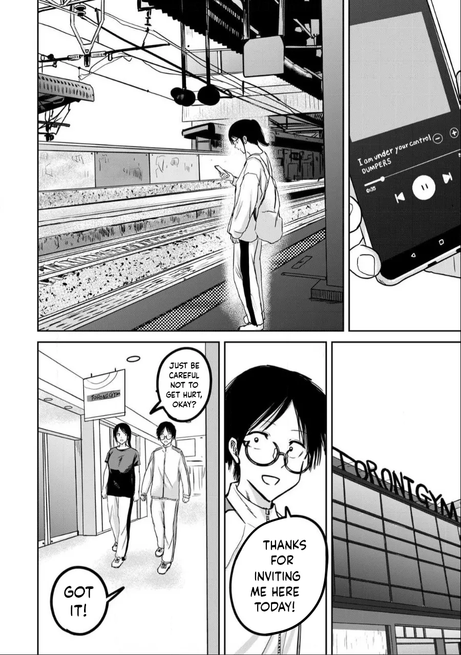 [Nakaura Tomoki] Ueno-kun wa Kaihatsu-zumi Dai 25 wa | Ueno-kun Has Been Developed Chapter 25 [English] 이미지 번호 4