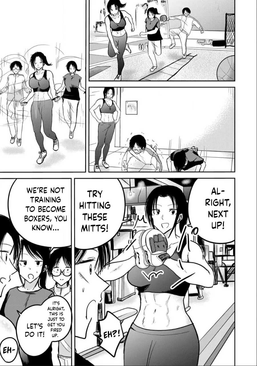 [Nakaura Tomoki] Ueno-kun wa Kaihatsu-zumi Dai 25 wa | Ueno-kun Has Been Developed Chapter 25 [English] 이미지 번호 7