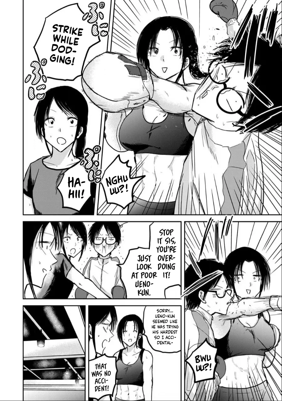 [Nakaura Tomoki] Ueno-kun wa Kaihatsu-zumi Dai 25 wa | Ueno-kun Has Been Developed Chapter 25 [English] 이미지 번호 10