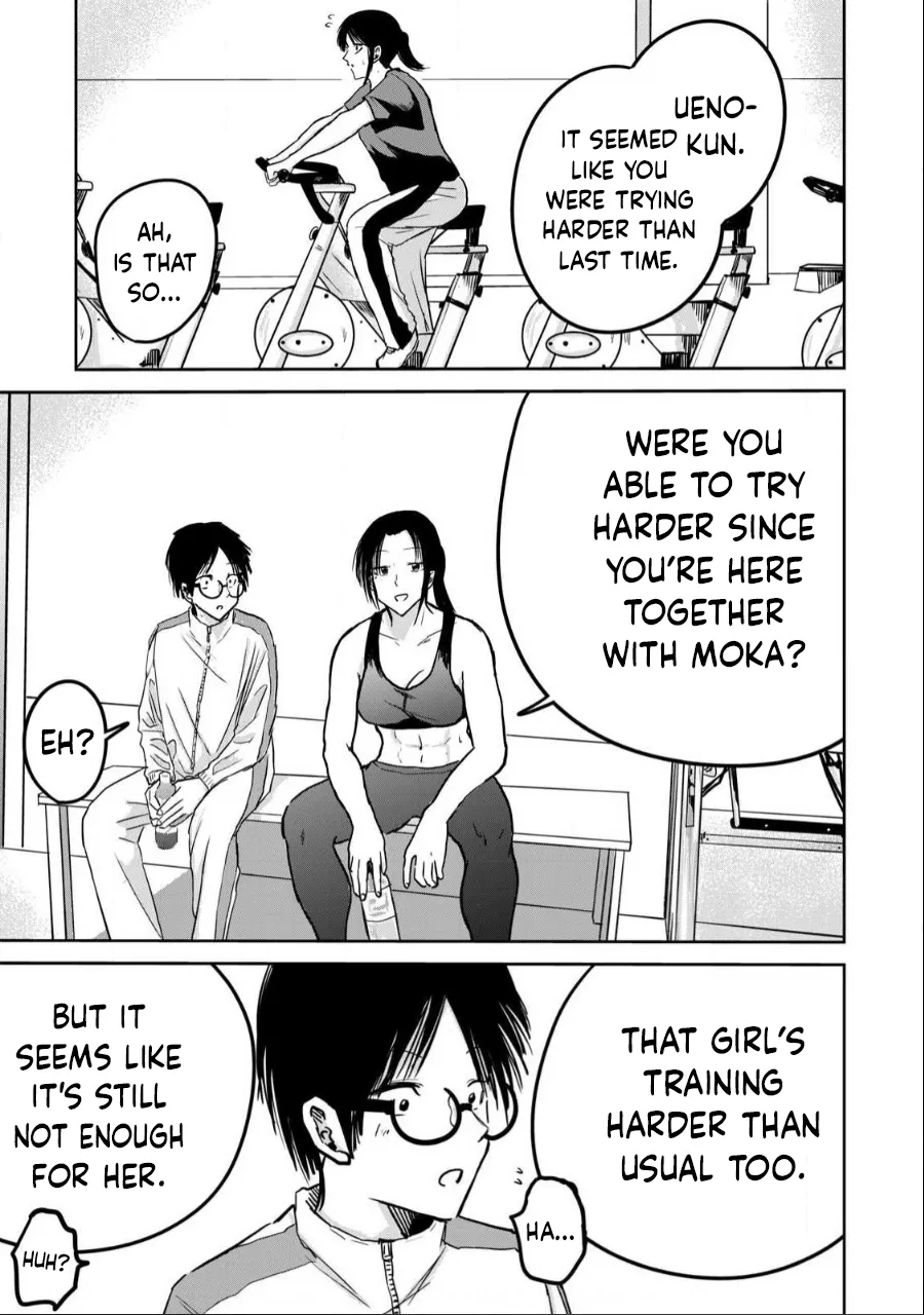 [Nakaura Tomoki] Ueno-kun wa Kaihatsu-zumi Dai 25 wa | Ueno-kun Has Been Developed Chapter 25 [English] 이미지 번호 11