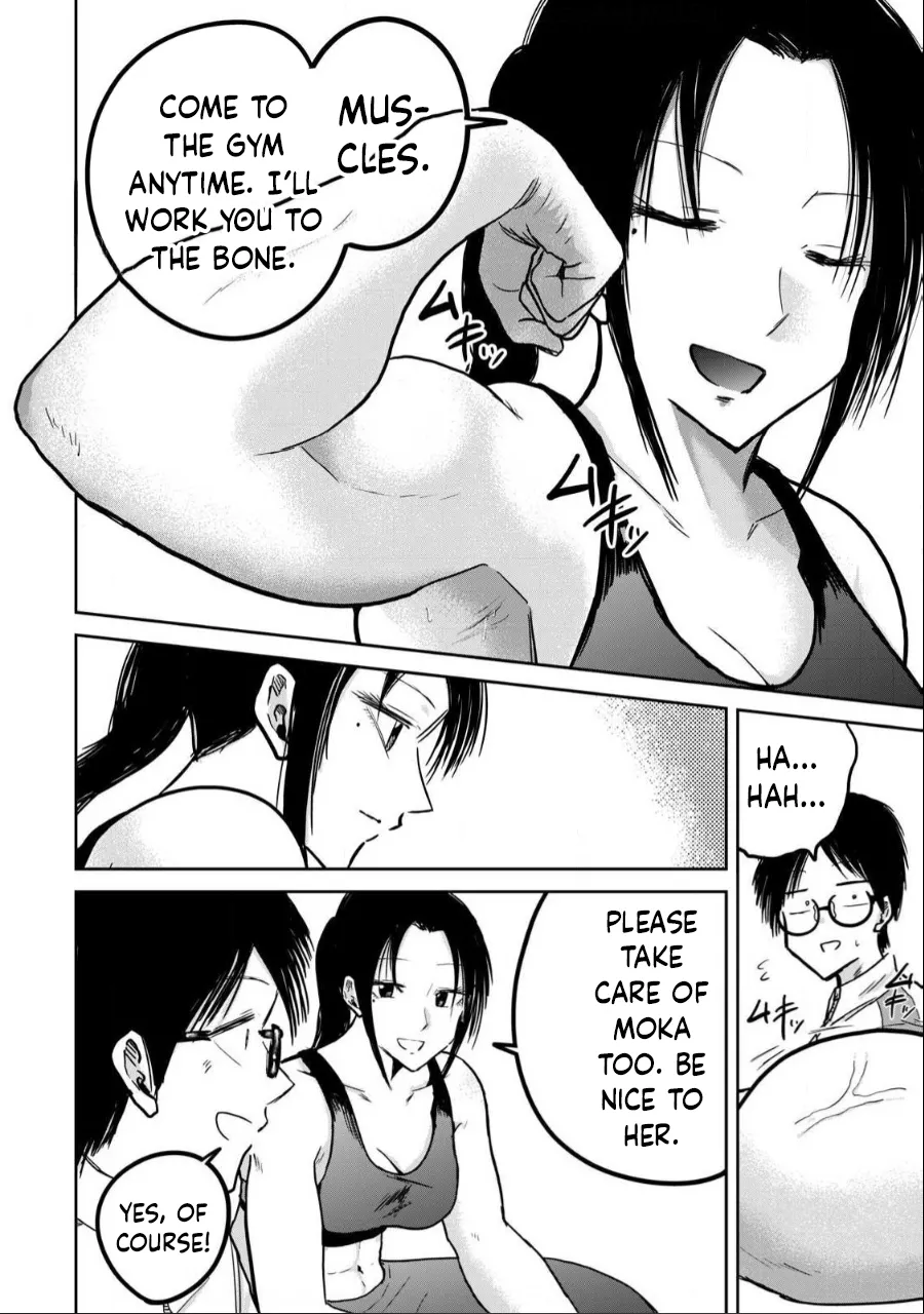 [Nakaura Tomoki] Ueno-kun wa Kaihatsu-zumi Dai 25 wa | Ueno-kun Has Been Developed Chapter 25 [English] 이미지 번호 12