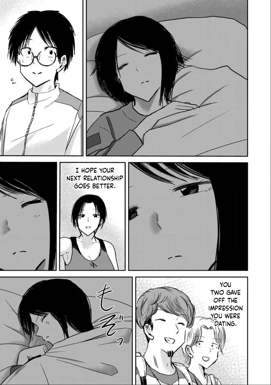 [Nakaura Tomoki] Ueno-kun wa Kaihatsu-zumi Dai 25 wa | Ueno-kun Has Been Developed Chapter 25 [English] 이미지 번호 15