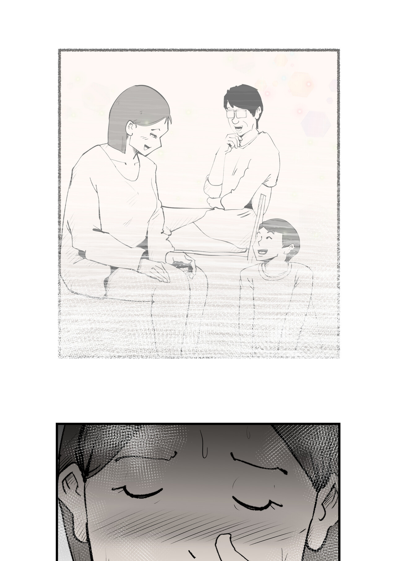 [kazum] Shinyou to Furinshita Haha Korashimeru 图片编号 44