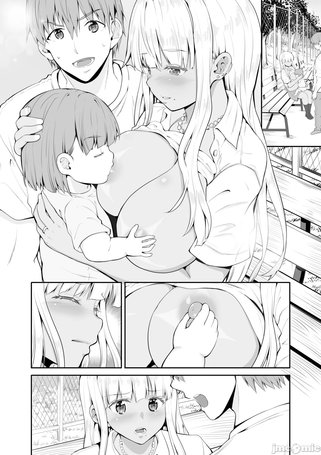 [Sweet Avenue (カヅチ)] 続 田舎の黒ギャルJKと結婚した日常[禁漫漢化組] 이미지 번호 39