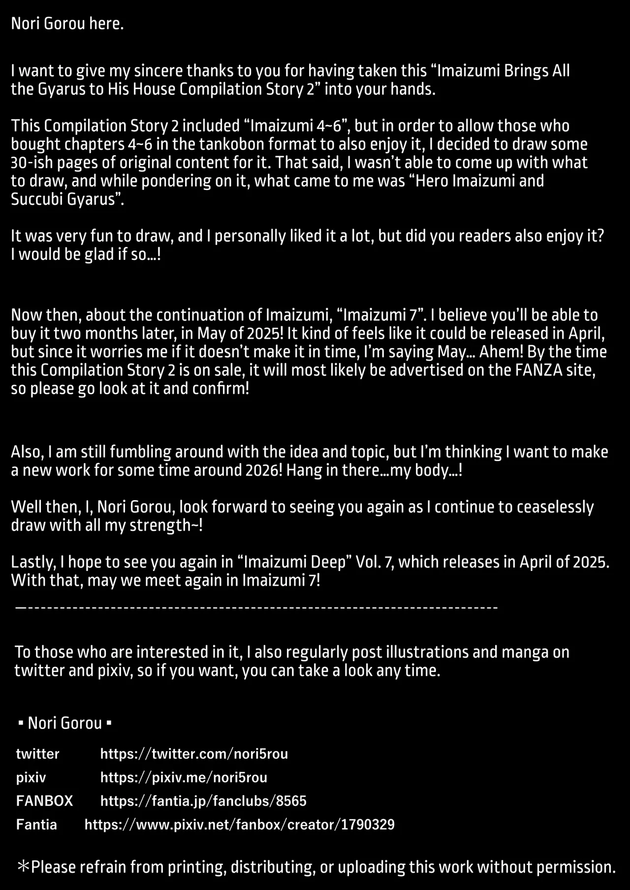 [Norigoro] Imaizumin-chi wa Douyara Gal no Tamariba ni Natteru Rashii - Soushuuhen 2 | Imaizumi Brings All the Gyarus to His House ~Compilation Story 2~ [English] [Omega Scans] изображение № 64