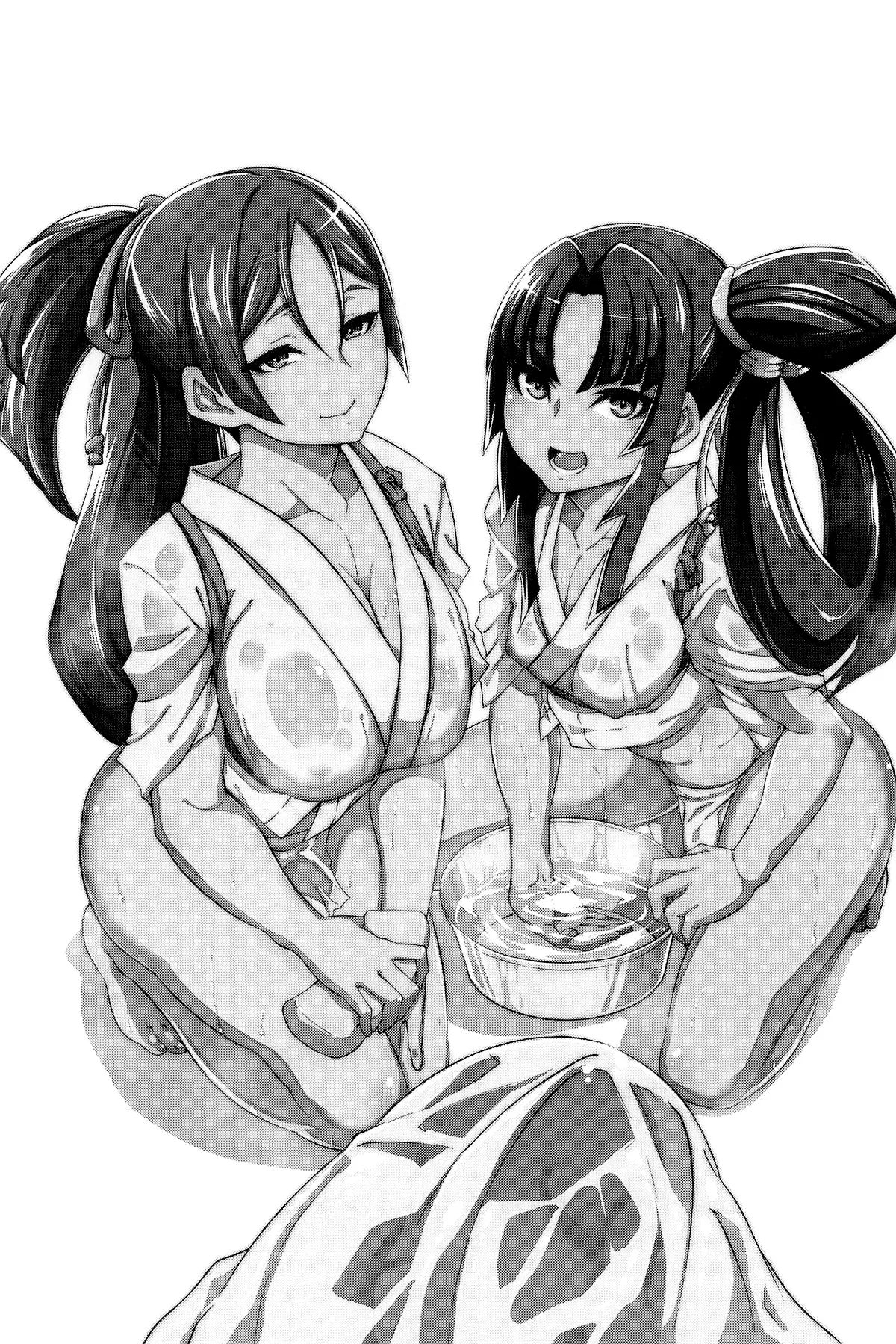 (COMIC1☆26) [shiroi yami (K-you)] Genji Buro (Fate/Grand Order) [Chinese] [黑锅汉化组] image number 29