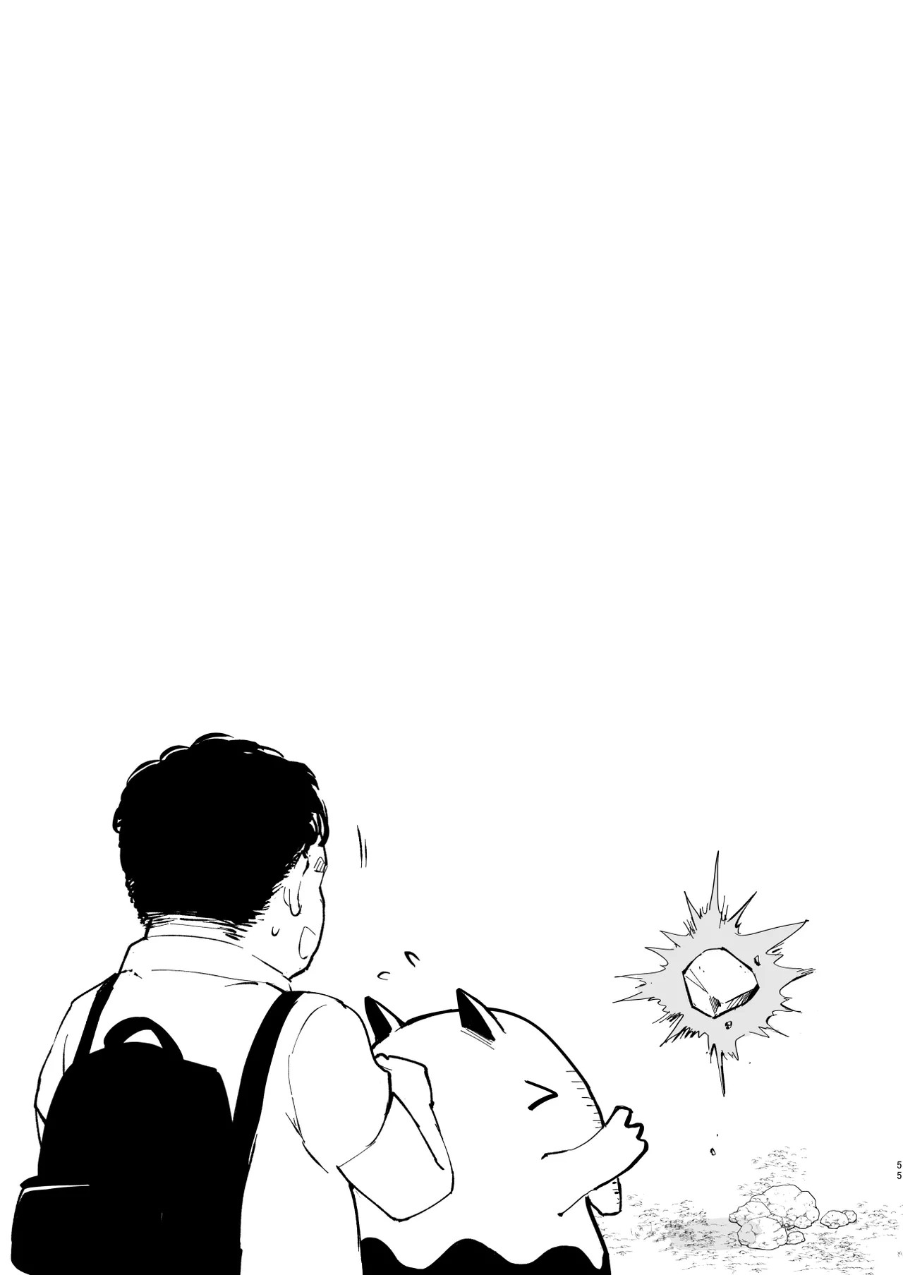 [Shironegiya (miya9)] Saimin Poke Matome | 최면 포켓몬 마토메 (Pokémon Scarlet and Violet, Pokémon Sun and Moon) [Korean] [Digital] 图片编号 56