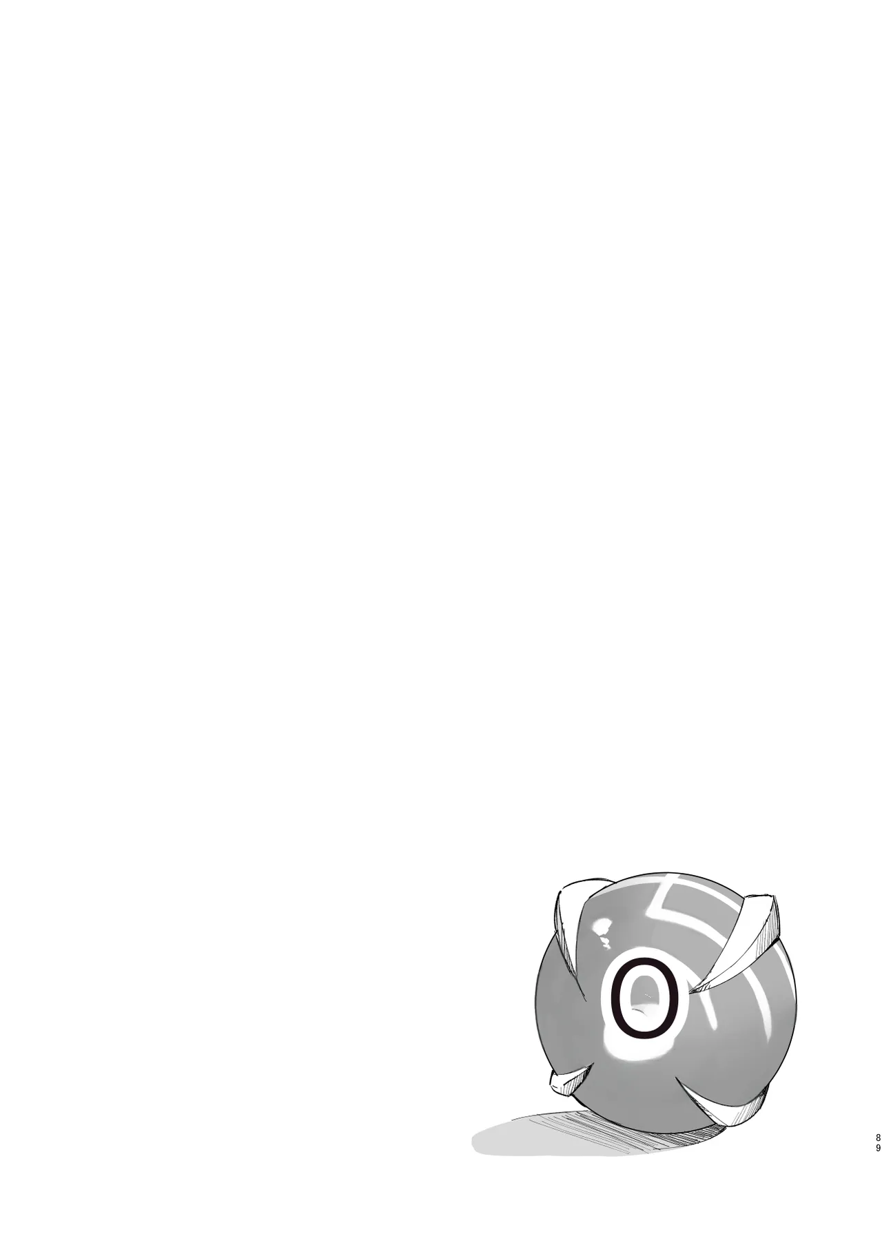 [Shironegiya (miya9)] Saimin Poke Matome | 최면 포켓몬 마토메 (Pokémon Scarlet and Violet, Pokémon Sun and Moon) [Korean] [Digital] 图片编号 90