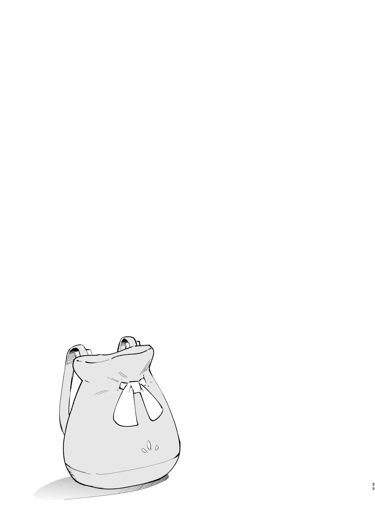 [Shironegiya (miya9)] Saimin Poke Matome | 최면 포켓몬 마토메 (Pokémon Scarlet and Violet, Pokémon Sun and Moon) [Korean] [Digital] 图片编号 100