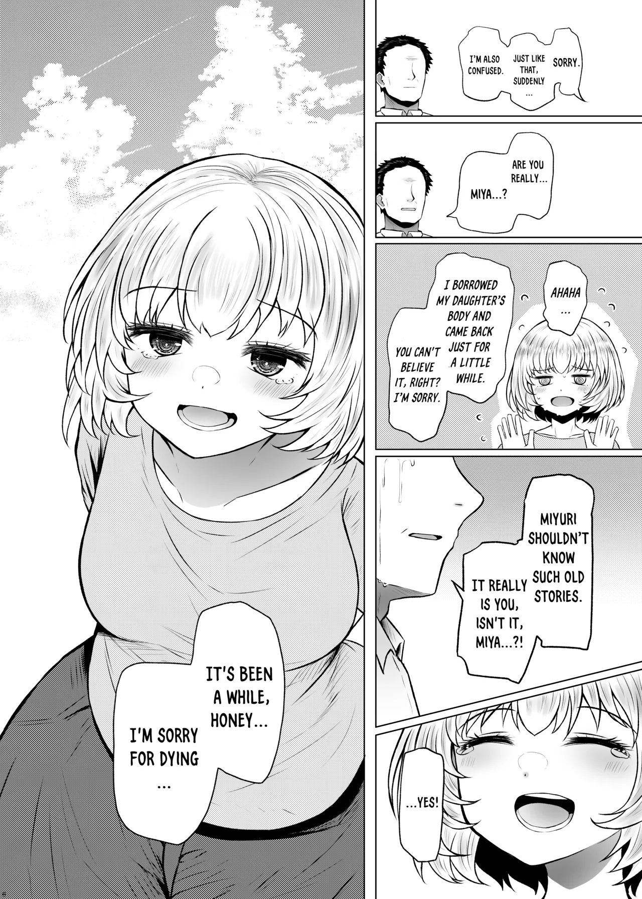 [Furafura Toxin (Arano Oki)] Idensei Shikkan no Risk ga Nai nara Papa to Kozukuri Shite mo Ii yo ne 3 [English] [DKKMD Translations] [Digital] image number 6