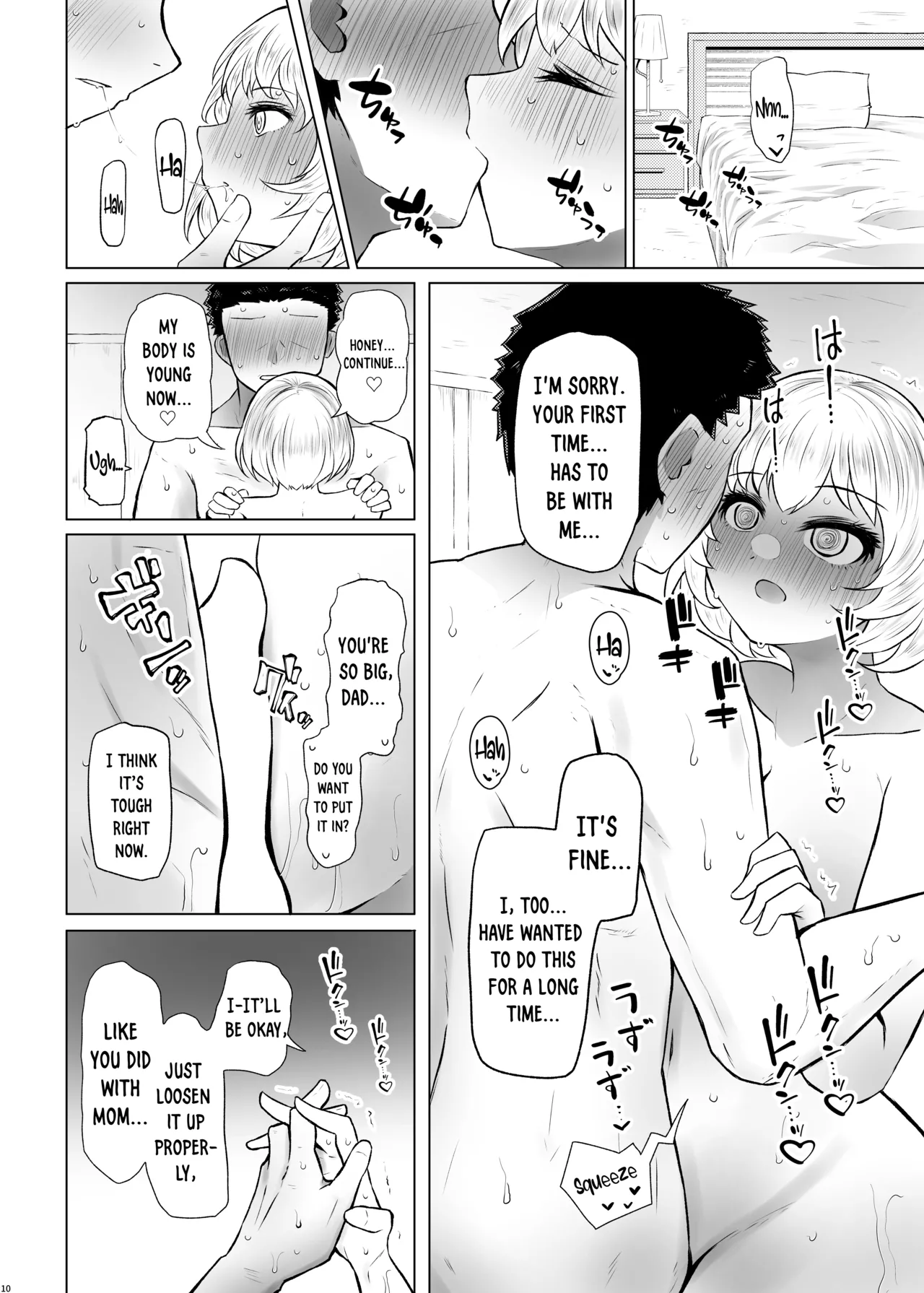[Furafura Toxin (Arano Oki)] Idensei Shikkan no Risk ga Nai nara Papa to Kozukuri Shite mo Ii yo ne 3 [English] [DKKMD Translations] [Digital] image number 10
