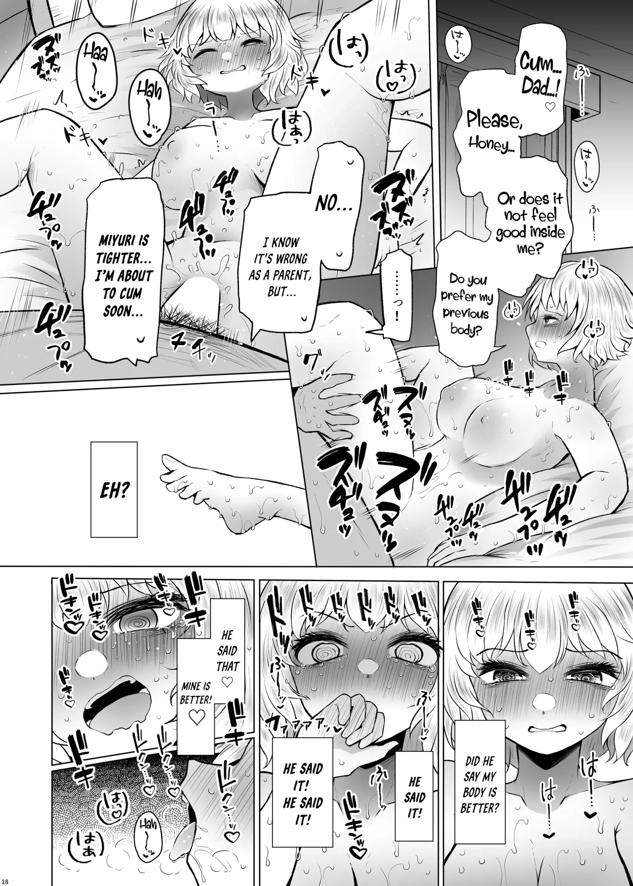 [Furafura Toxin (Arano Oki)] Idensei Shikkan no Risk ga Nai nara Papa to Kozukuri Shite mo Ii yo ne 3 [English] [DKKMD Translations] [Digital] image number 18