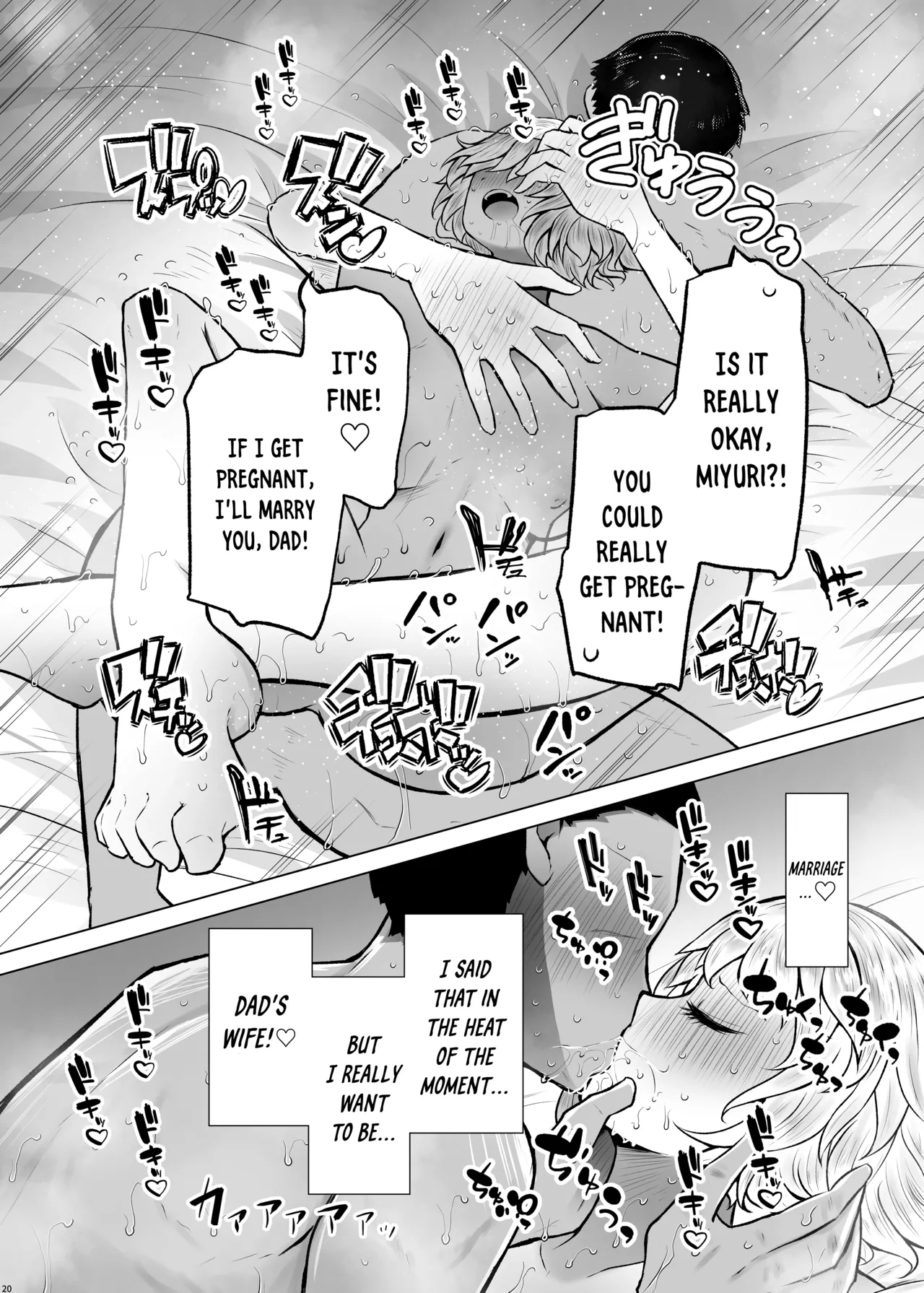 [Furafura Toxin (Arano Oki)] Idensei Shikkan no Risk ga Nai nara Papa to Kozukuri Shite mo Ii yo ne 3 [English] [DKKMD Translations] [Digital] image number 20