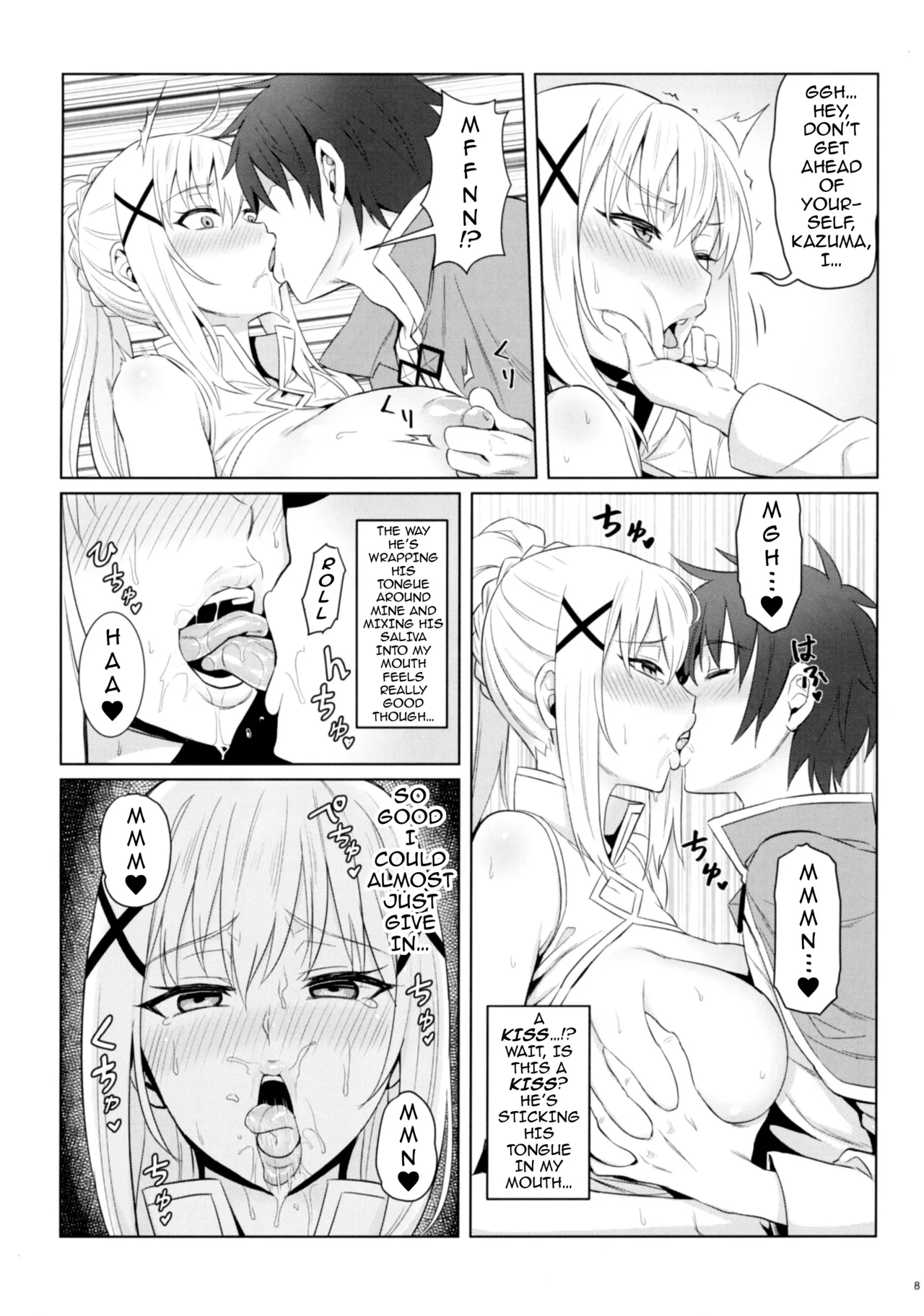 (C92) [COMEX (Zhen Lu)] Kono Daraku Shita Onna Kishi ni Syukufuku o!   God’s Blessings on This Corrupted Female Knight! (Kono Subarashii Sekai ni Syukufuku o!) [English] {darknight} [Decensored] Bildnummer 10