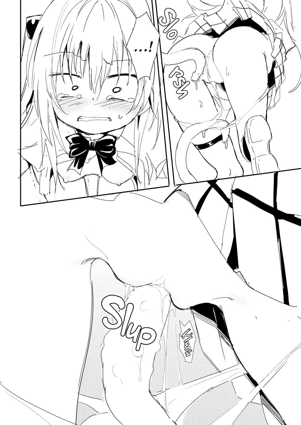 [Kyockchokyock (Kyockcho)] Nyurunyuru wa Kirai desu | Ненавижу всяких слизнюков (To LOVE-Ru) [Russian] [Tiny Locker] [Digital] 画像番号 11