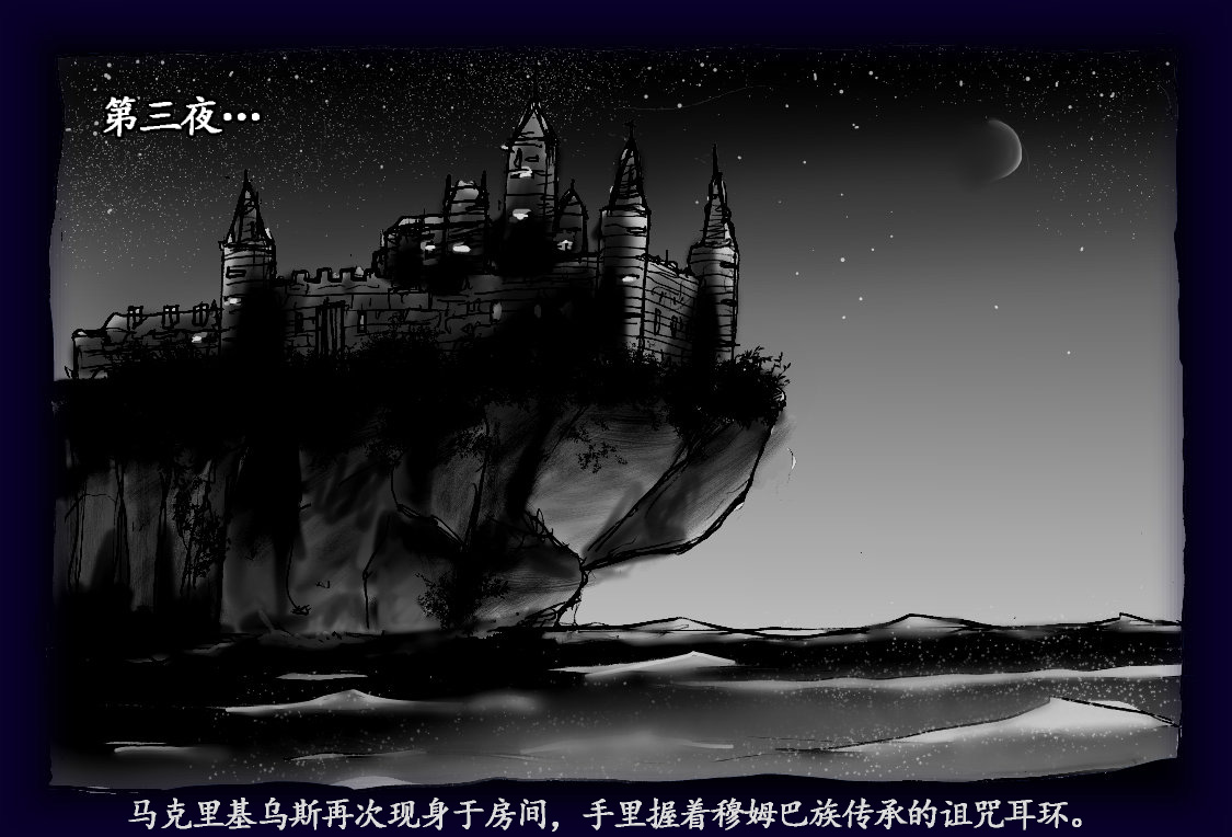 [Nyoninka Kenkyuujo (milda7)] Onna ni Sareta Yuusha Rya [Chinese] 35eme image