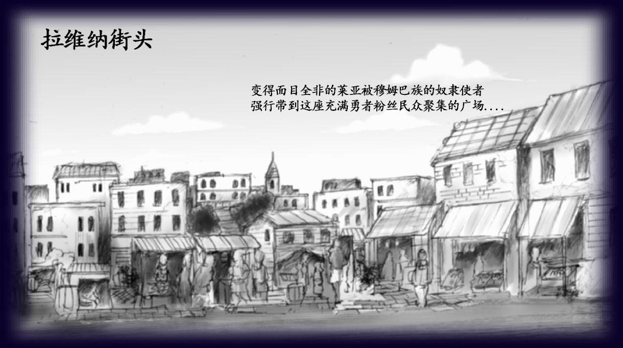 [Nyoninka Kenkyuujo (milda7)] Onna ni Sareta Yuusha Rya [Chinese] 43eme image