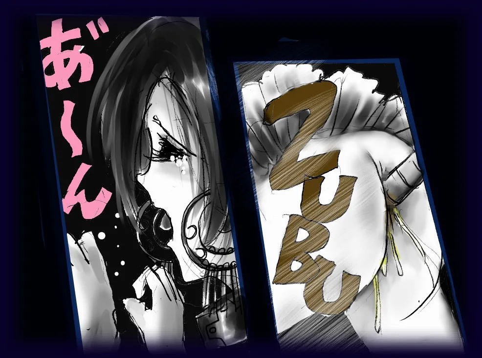 [Nyoninka Kenkyuujo (milda7)] Onna ni Sareta Yuusha Rya [Chinese] 61eme image