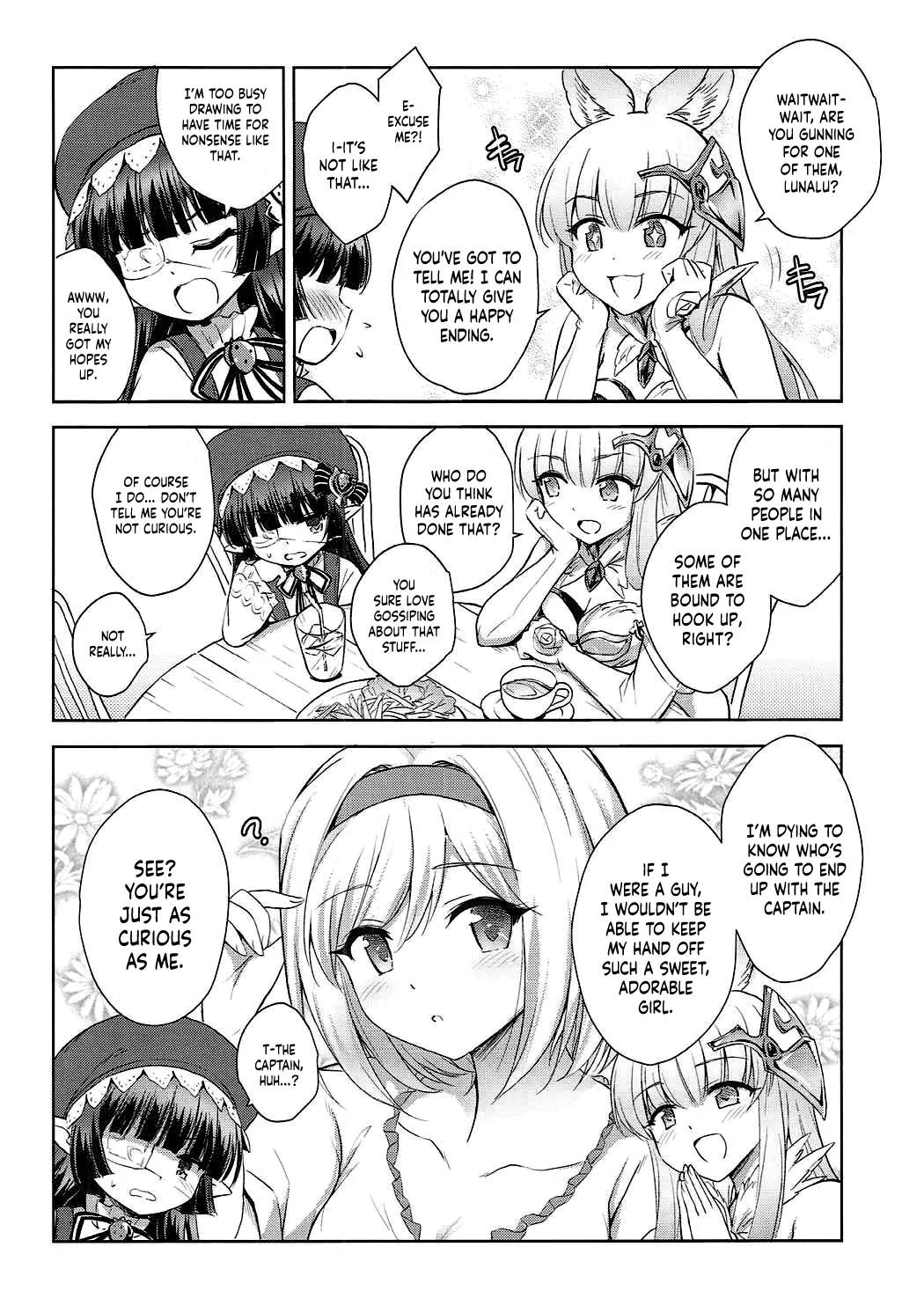 (C91) [54BURGER (Marugoshi)] Warera ga Djeeta Danchou wa Dosukebe | Our Captain Djeeta Is Lewd  (Granblue Fantasy) [English] [Kinsei Translations] image number 3