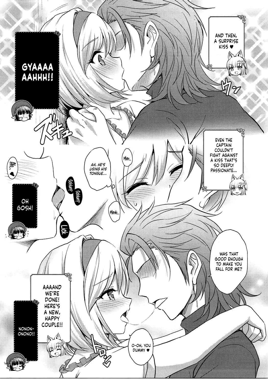 (C91) [54BURGER (Marugoshi)] Warera ga Djeeta Danchou wa Dosukebe | Our Captain Djeeta Is Lewd  (Granblue Fantasy) [English] [Kinsei Translations] image number 6