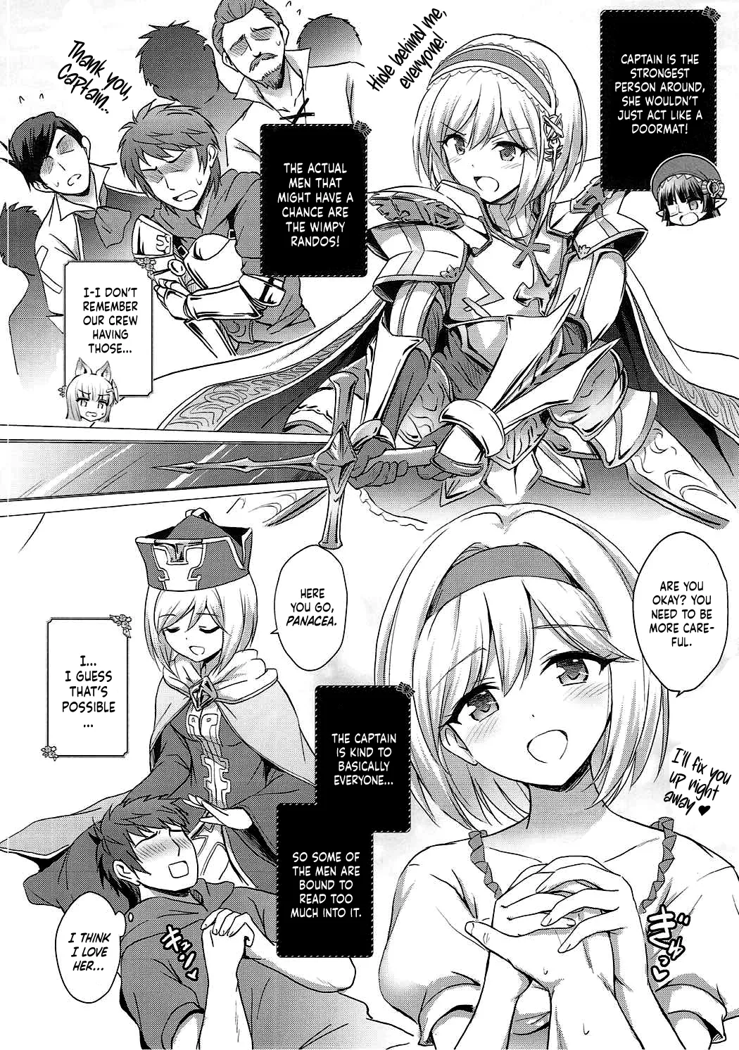 (C91) [54BURGER (Marugoshi)] Warera ga Djeeta Danchou wa Dosukebe | Our Captain Djeeta Is Lewd  (Granblue Fantasy) [English] [Kinsei Translations] image number 7