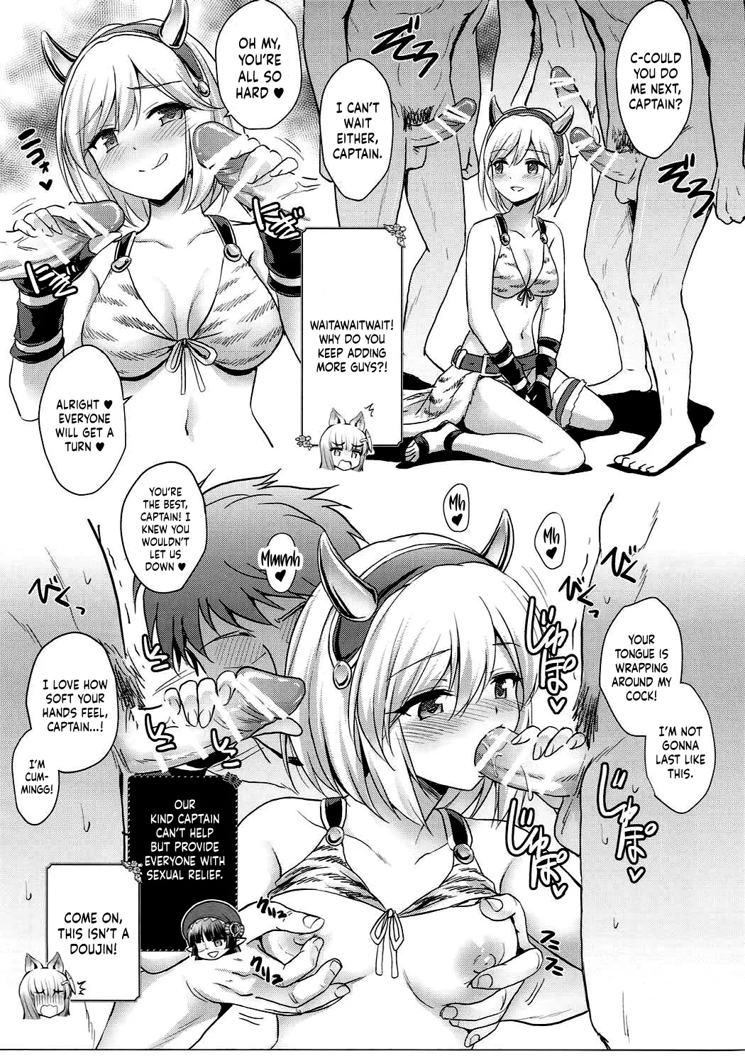 (C91) [54BURGER (Marugoshi)] Warera ga Djeeta Danchou wa Dosukebe | Our Captain Djeeta Is Lewd  (Granblue Fantasy) [English] [Kinsei Translations] image number 12