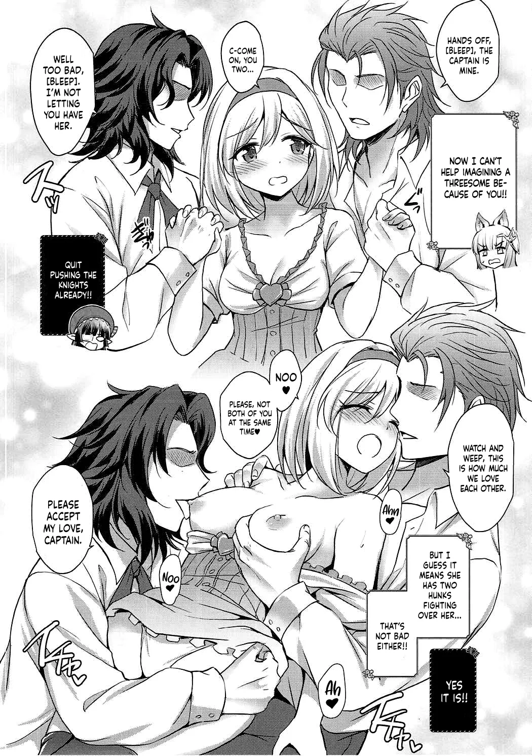 (C91) [54BURGER (Marugoshi)] Warera ga Djeeta Danchou wa Dosukebe | Our Captain Djeeta Is Lewd  (Granblue Fantasy) [English] [Kinsei Translations] image number 17