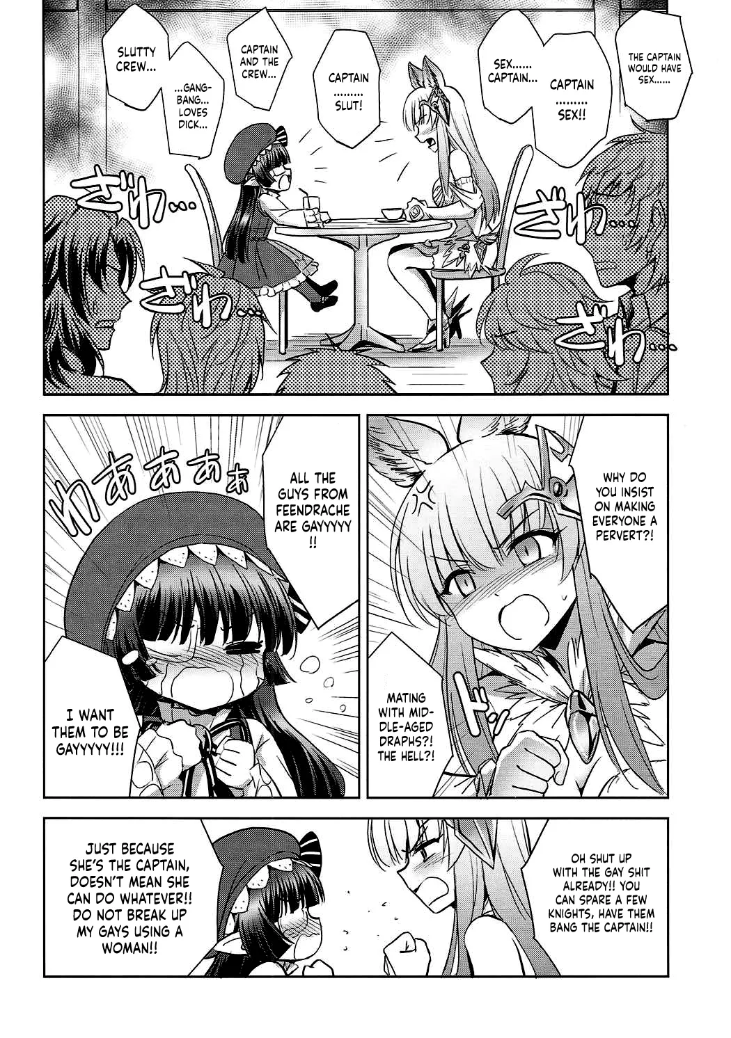 (C91) [54BURGER (Marugoshi)] Warera ga Djeeta Danchou wa Dosukebe | Our Captain Djeeta Is Lewd  (Granblue Fantasy) [English] [Kinsei Translations] image number 23