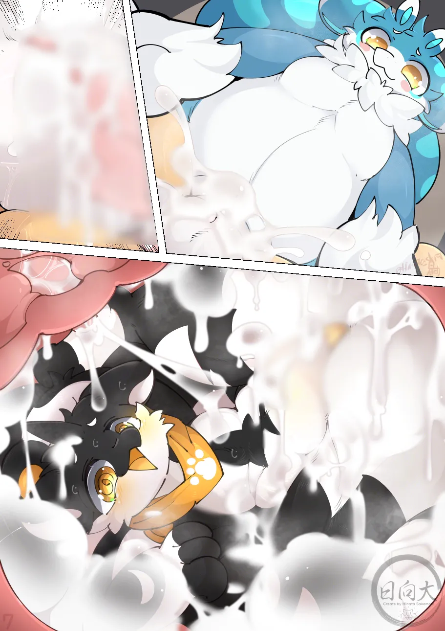 [Hinata] Vore/Unbirth※Erotic-Magical-Predatory story 20eme image