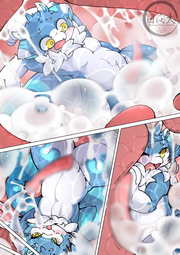 [Hinata] Vore/Unbirth※Erotic-Magical-Predatory story 25eme image