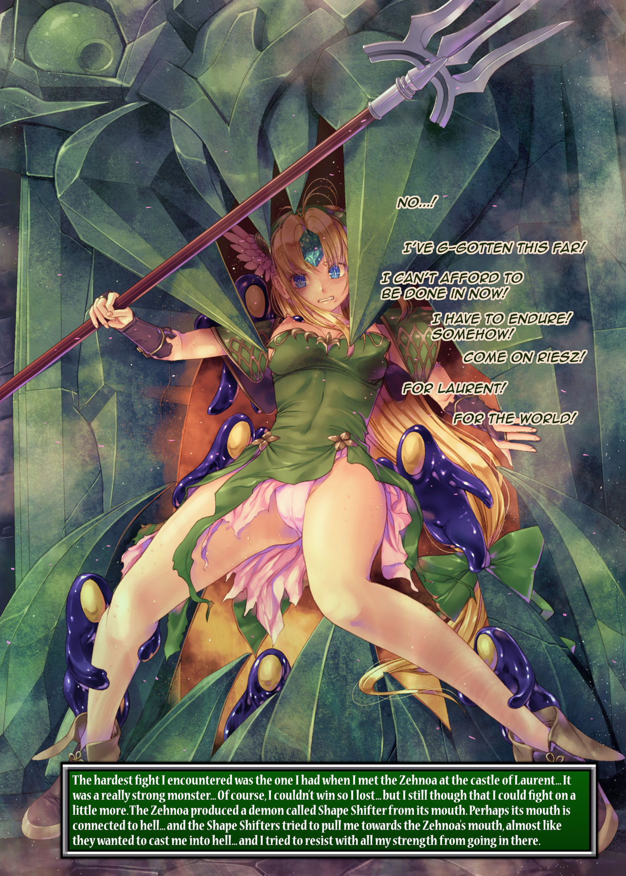 [Alem-Gakan (Kirishima Satoshi)] Riesz monster (Seiken Densetsu 3) [English] [q91] [Digital] 19eme image