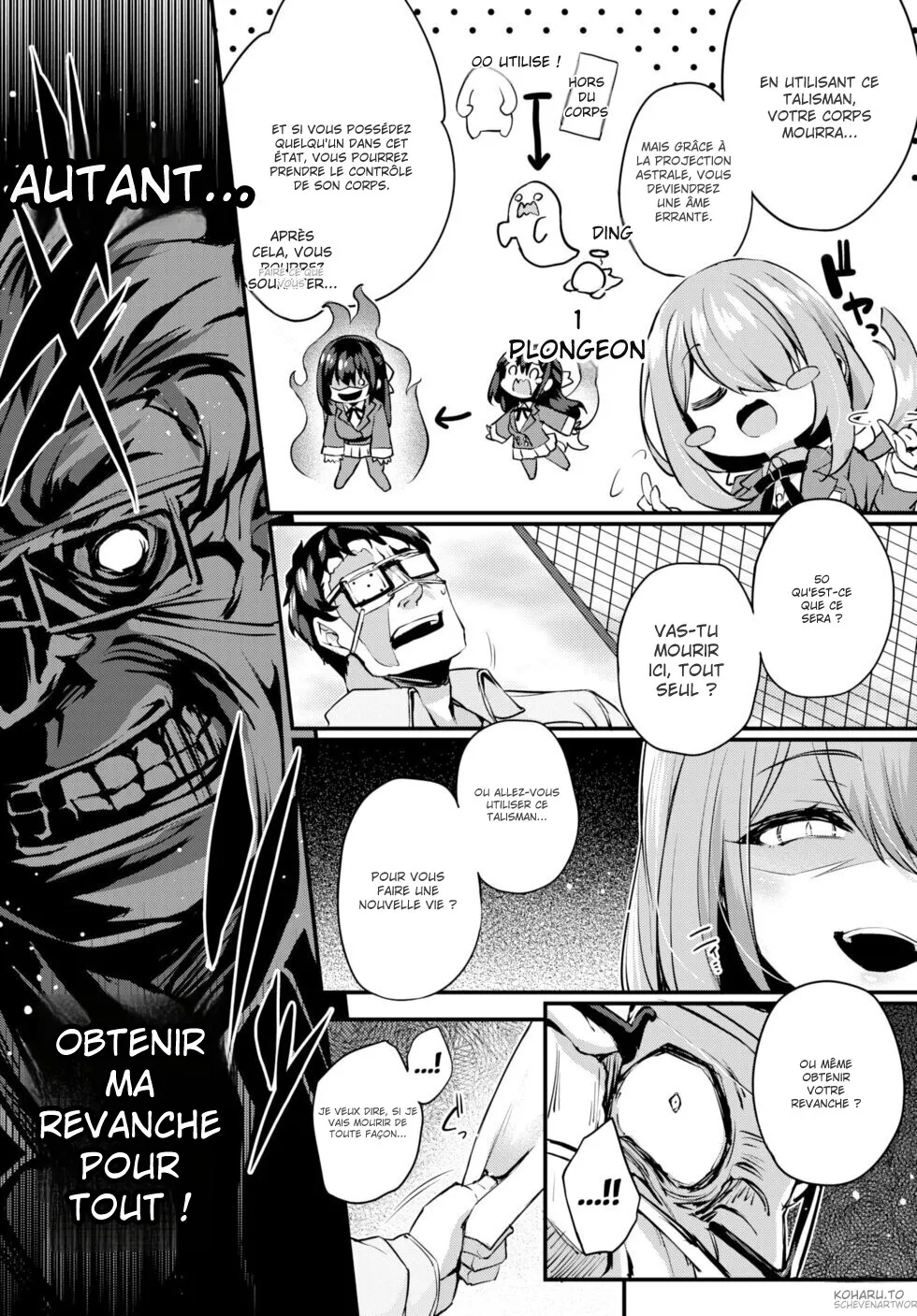 [Tirotata] Adabana Ch. 1 [French] [ShitTL] [Digital] Bildnummer 9