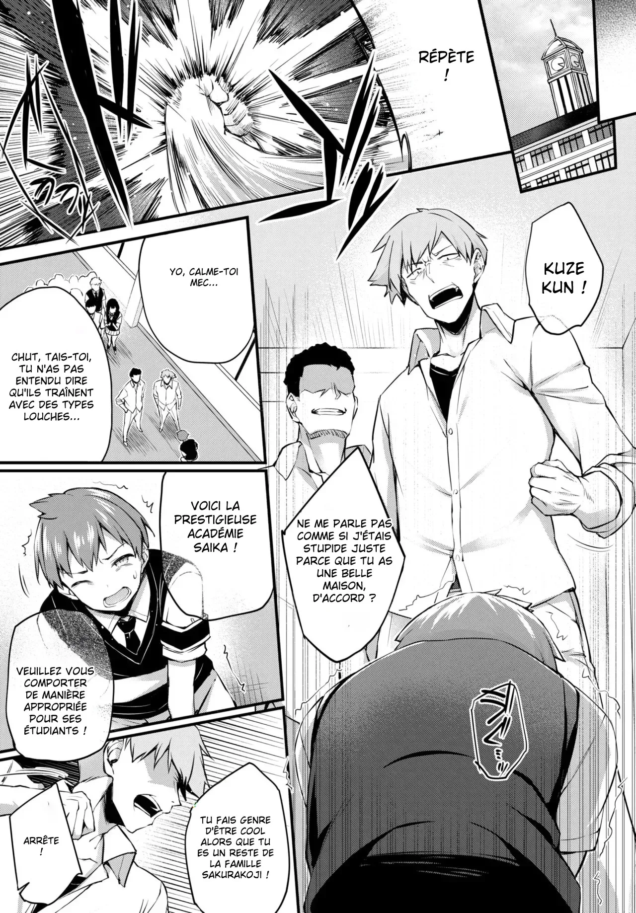 [Tirotata] Adabana Ch. 4 [French] [ShitTL] [Digital] Bildnummer 8