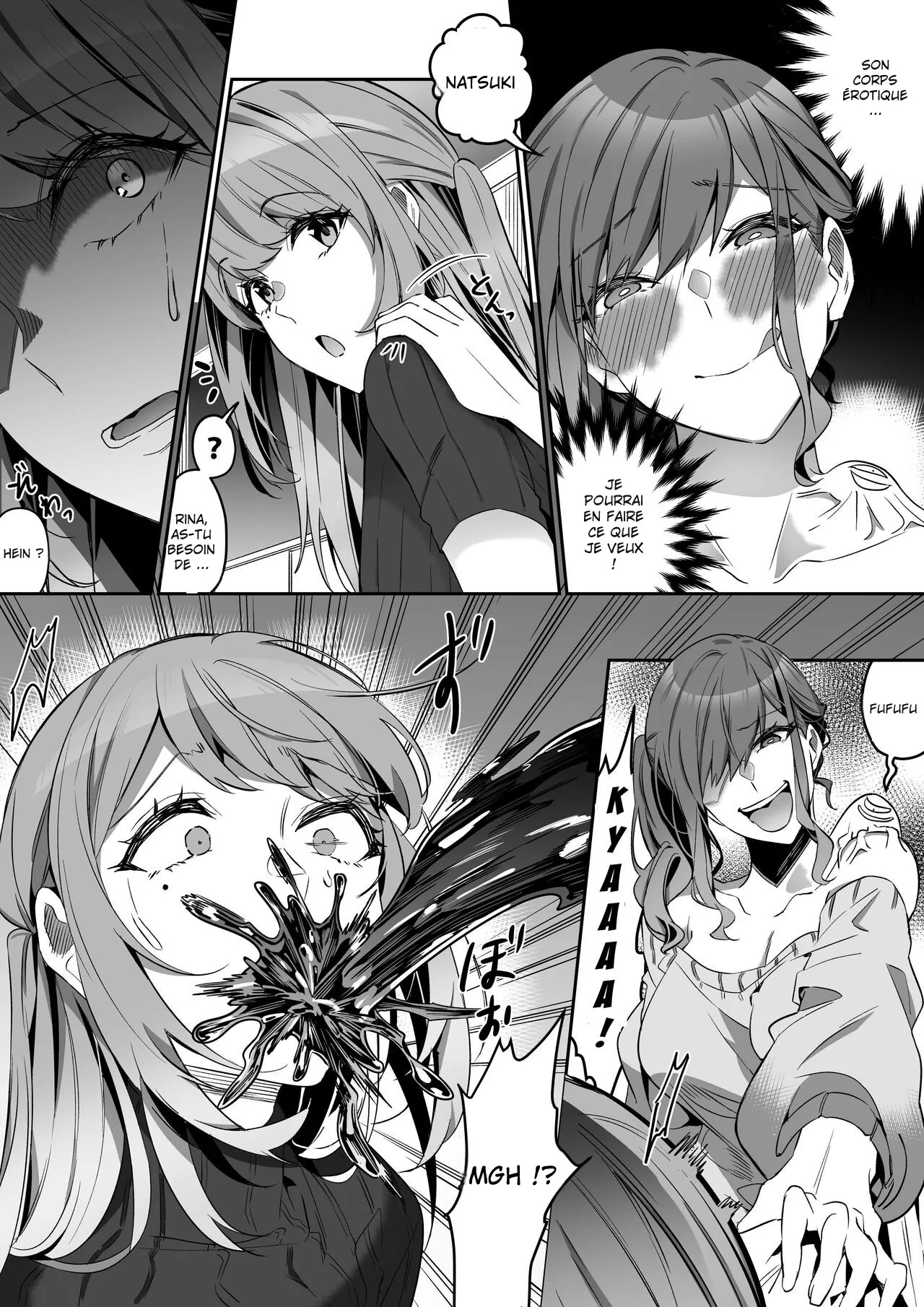 [Genei Soda (Fantasma_cola, Duokuma)] Shukushu Sagashi ~Kisei Nouryoku de Nikutai Goudatsu~ [French] изображение № 19