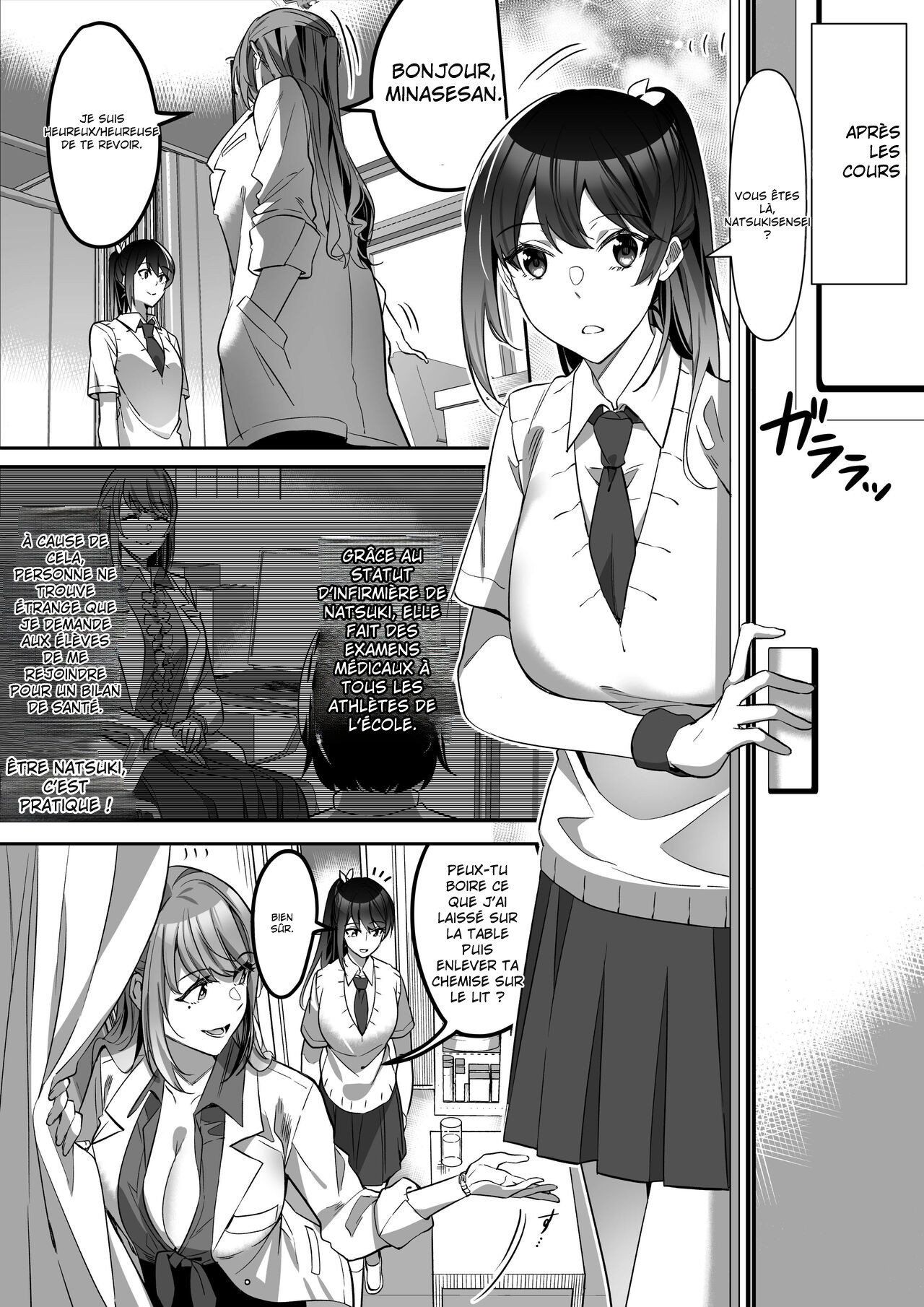 [Genei Soda (Fantasma_cola, Duokuma)] Shukushu Sagashi ~Kisei Nouryoku de Nikutai Goudatsu~ [French] изображение № 40