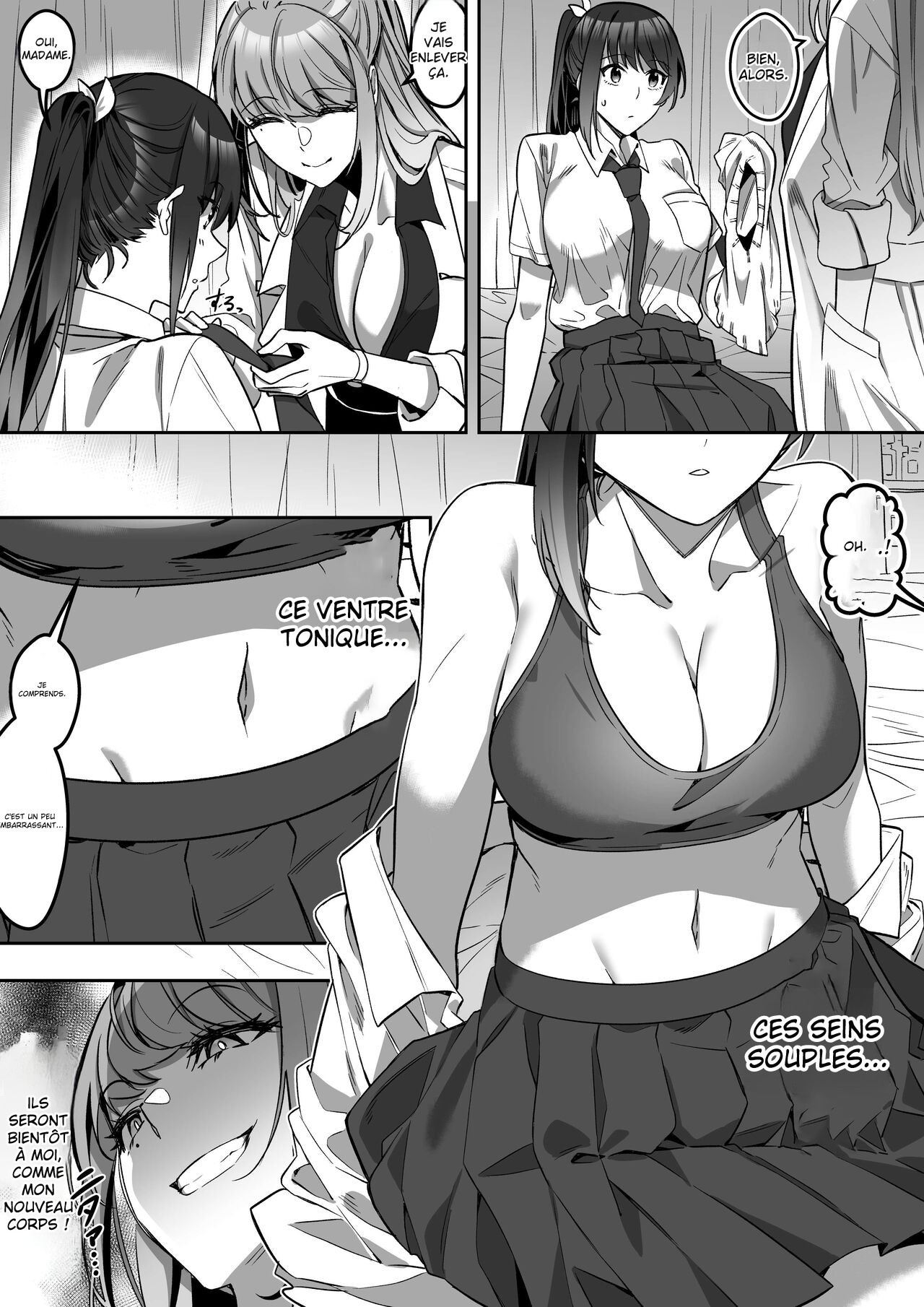 [Genei Soda (Fantasma_cola, Duokuma)] Shukushu Sagashi ~Kisei Nouryoku de Nikutai Goudatsu~ [French] изображение № 41