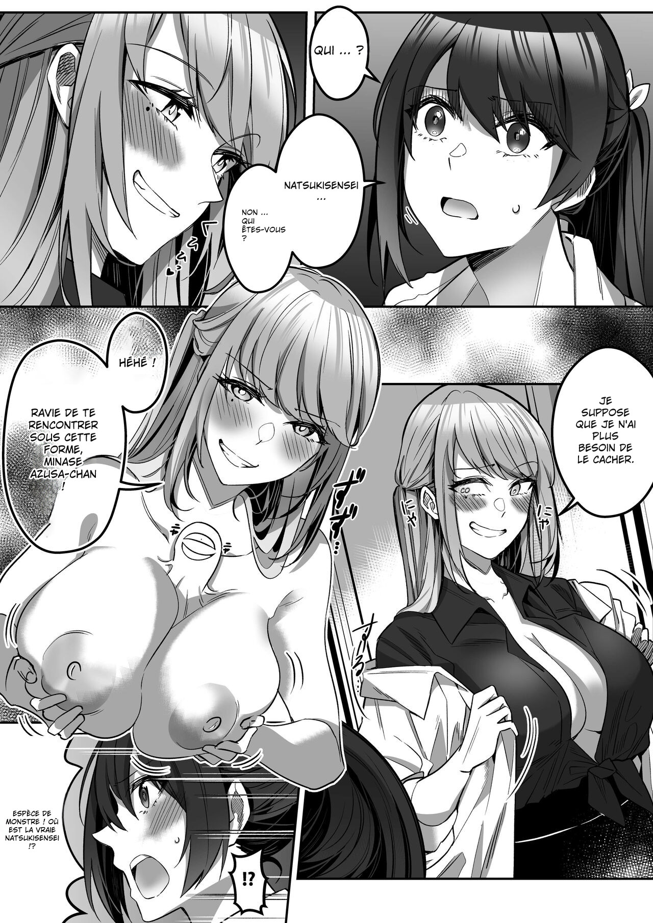 [Genei Soda (Fantasma_cola, Duokuma)] Shukushu Sagashi ~Kisei Nouryoku de Nikutai Goudatsu~ [French] изображение № 43