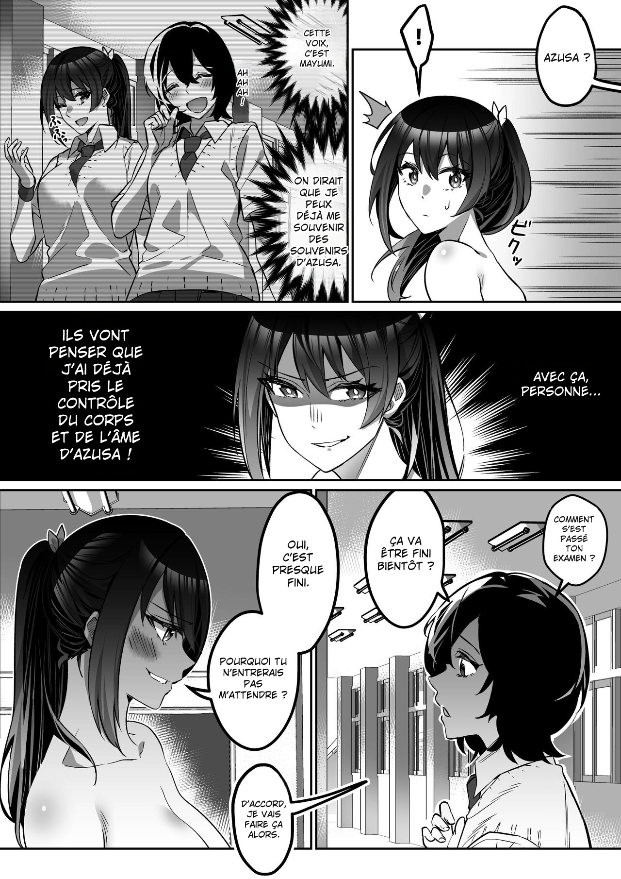 [Genei Soda (Fantasma_cola, Duokuma)] Shukushu Sagashi ~Kisei Nouryoku de Nikutai Goudatsu~ [French] изображение № 56