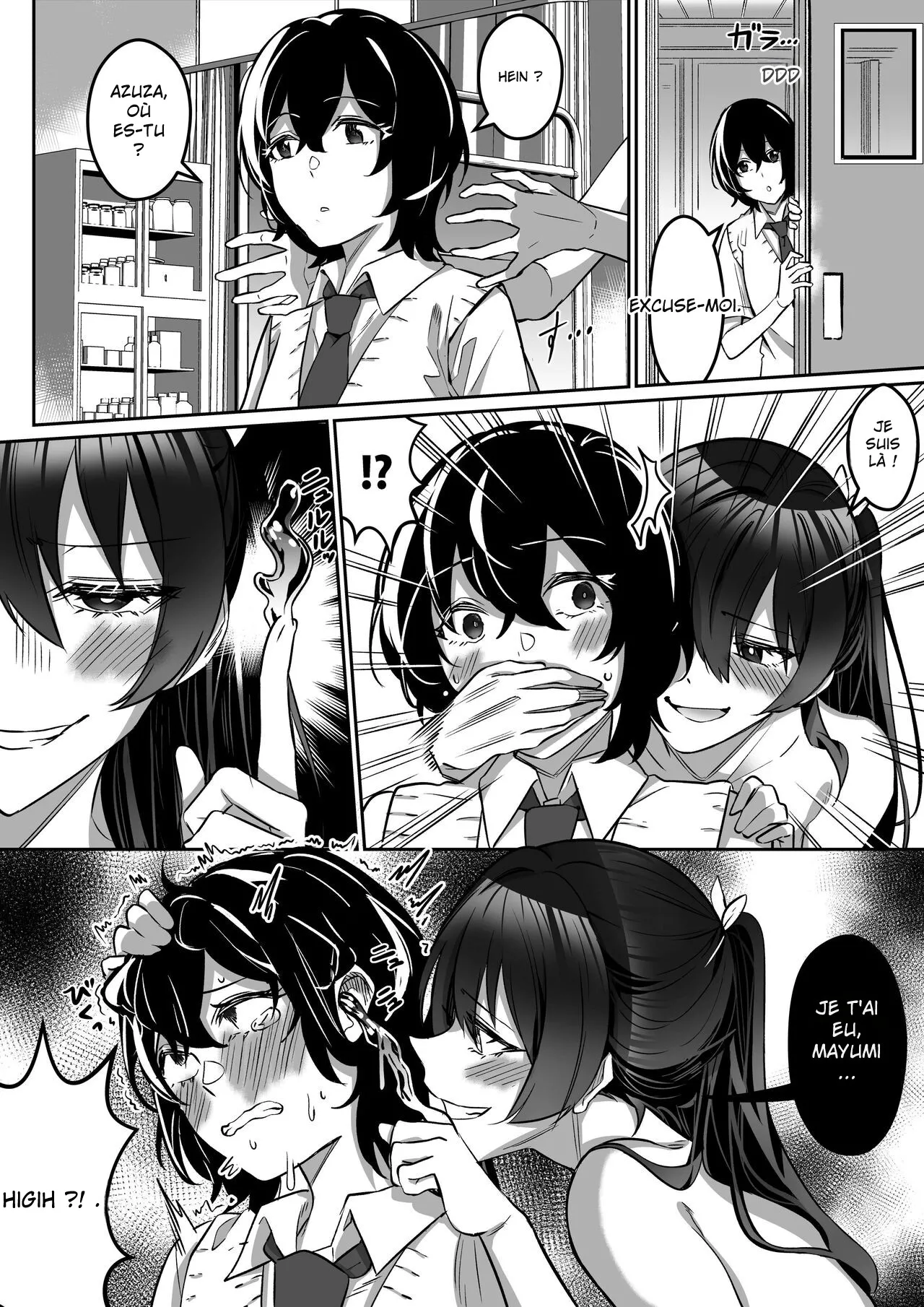 [Genei Soda (Fantasma_cola, Duokuma)] Shukushu Sagashi ~Kisei Nouryoku de Nikutai Goudatsu~ [French] изображение № 57